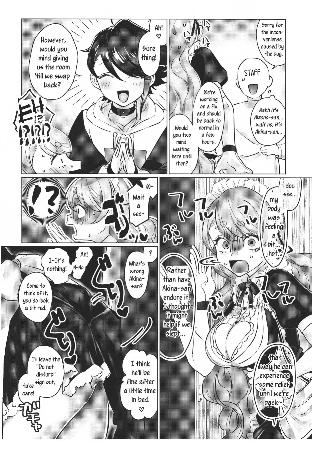 (#Nijisousaku 4) [Kore Owattara Yakiniku Ikuwa (Kinomoto)] Sensitive Change! (Aizono Manami, Saegusa Akina)