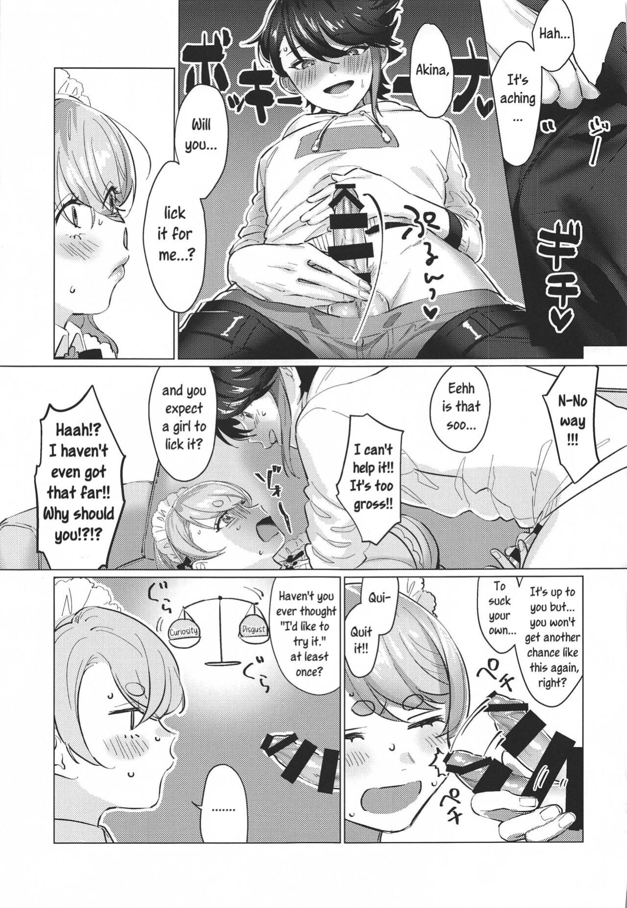 (#Nijisousaku 4) [Kore Owattara Yakiniku Ikuwa (Kinomoto)] Sensitive Change! (Aizono Manami, Saegusa Akina)