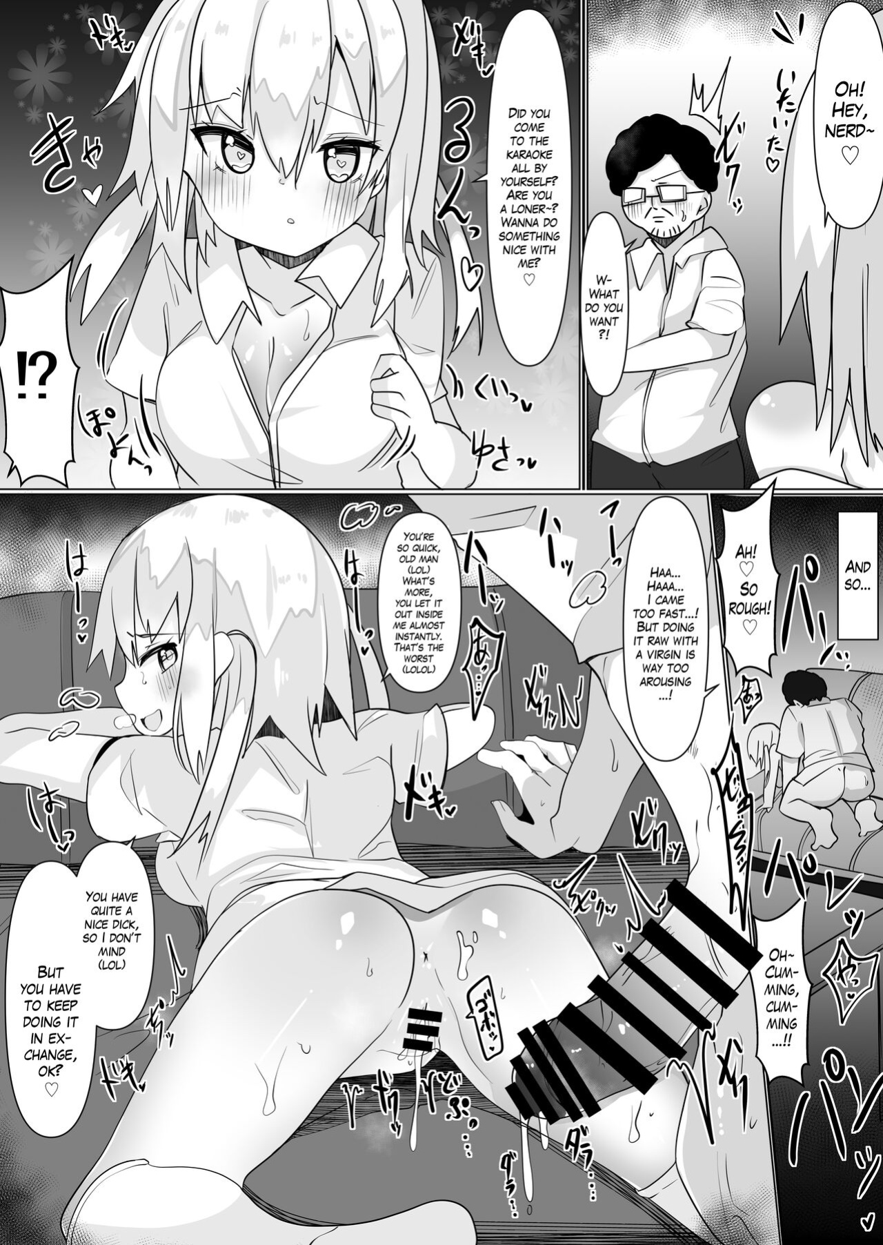 [Tetoga] Irekae Appli de Nottori Sex! ~Onna no Karada de Sukebe Shimakuri~ | Using a Body Change App to Have Sex! ~Lewdness Overload in a Woman’s Body~ [Blavatsky Project]