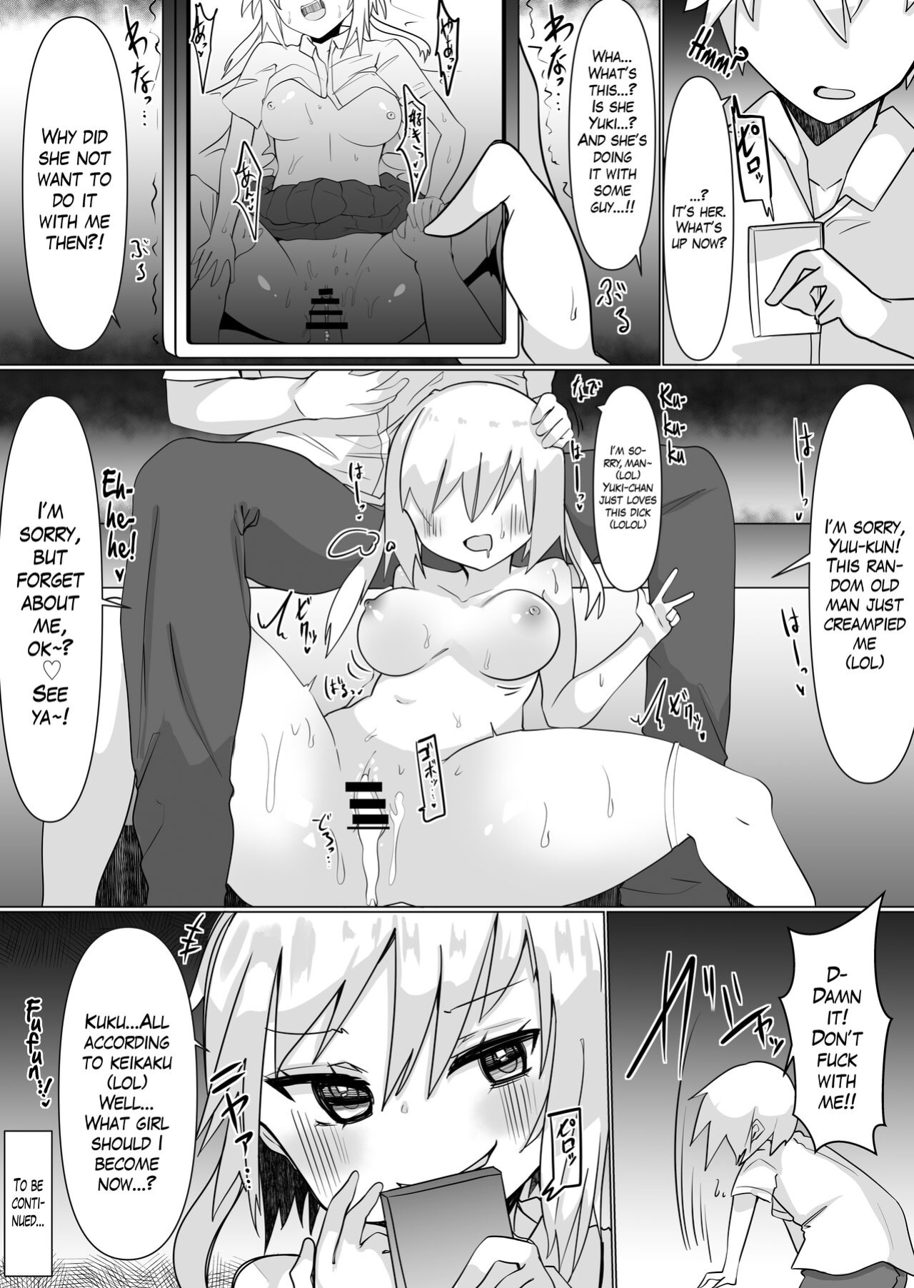 [Tetoga] Irekae Appli de Nottori Sex! ~Onna no Karada de Sukebe Shimakuri~ | Using a Body Change App to Have Sex! ~Lewdness Overload in a Woman’s Body~ [Blavatsky Project]