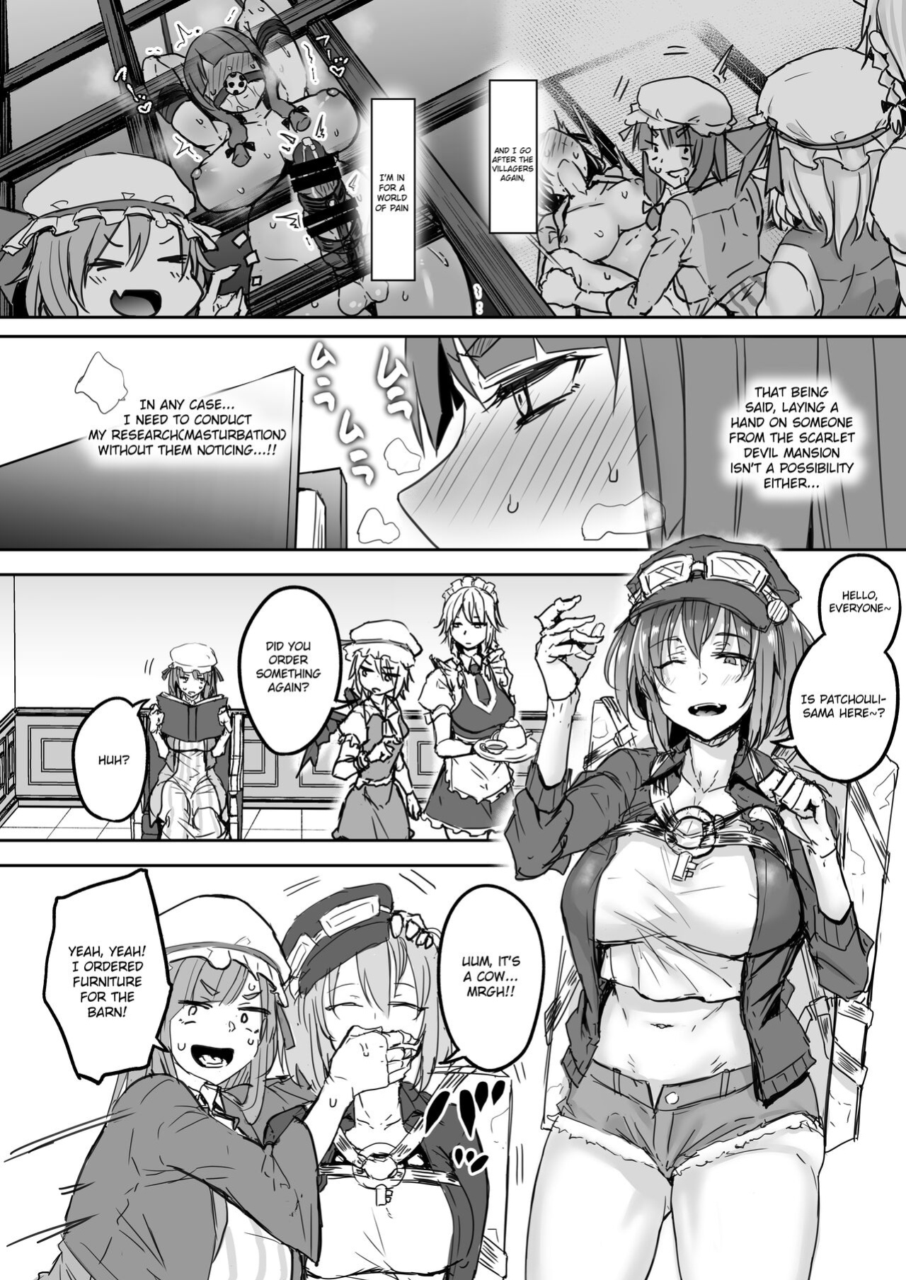 [Yatsuki Hiyori] Futanari Daitoshokan ga Gihindai de Onaru Hanashi (Touhou Project)