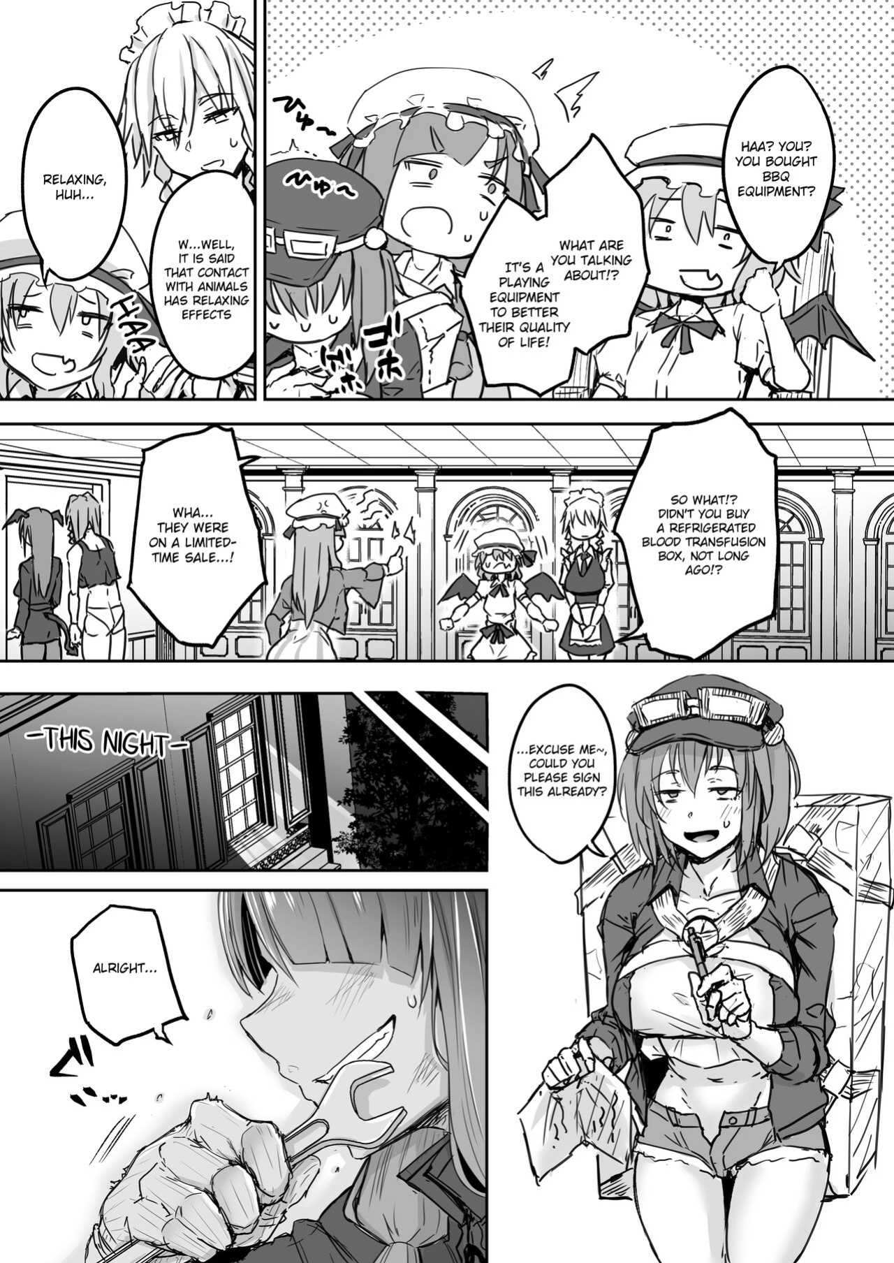 [Yatsuki Hiyori] Futanari Daitoshokan ga Gihindai de Onaru Hanashi (Touhou Project)