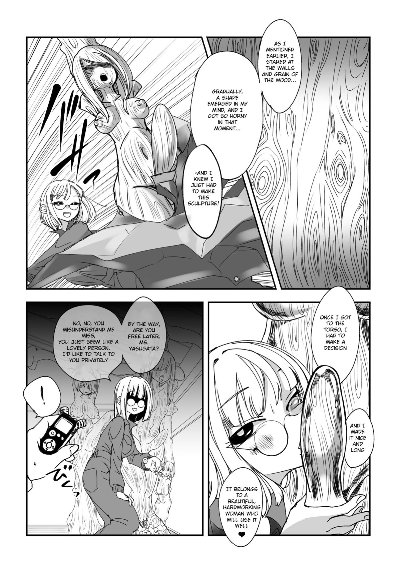 [Archipelago] Love Sculpture
