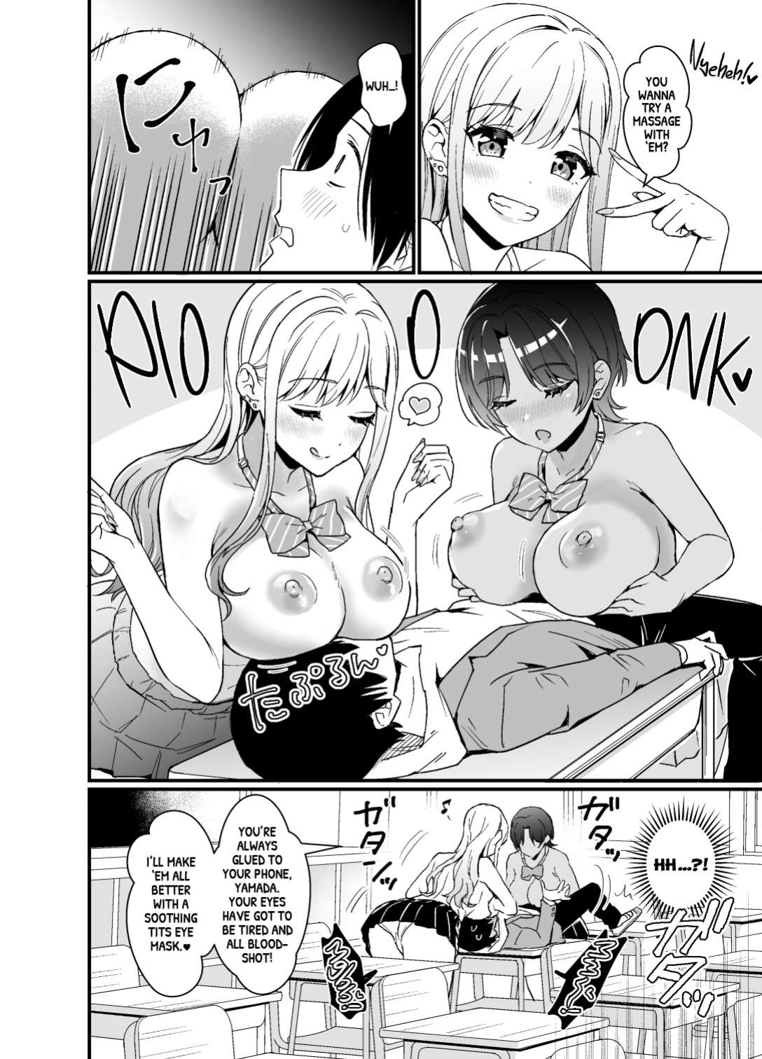 [Miwami (Ono Hiroki)] Gal ni Houkago Oppai Sawatte ku? te Sasowareru Hanashi | That Time Gyarus Asked Me to Grope their Tits After Class [head empty]