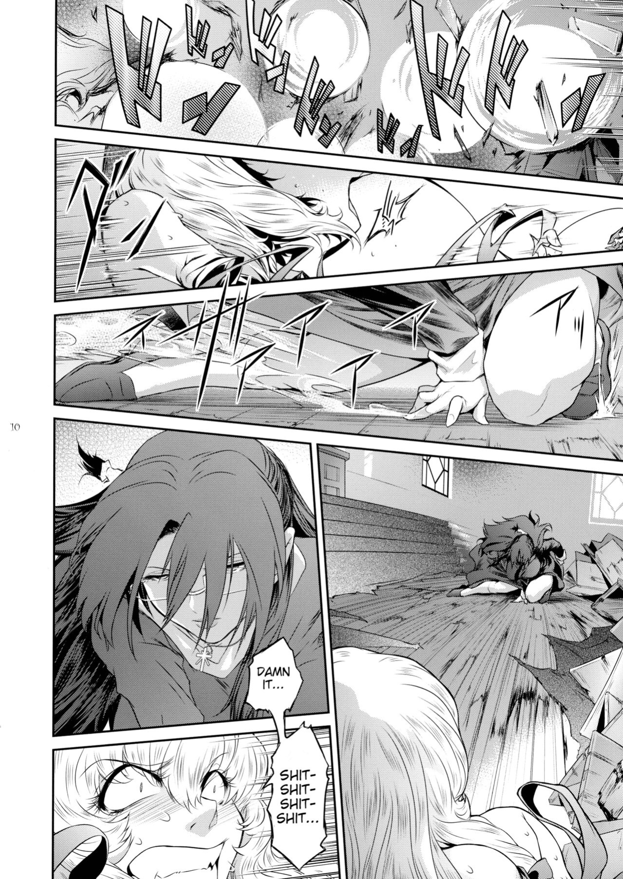 (C100) [Kokonokiya (Kokonoki Nao)] Kyoukai. 6 | Church 6 [joobuspaidatl]