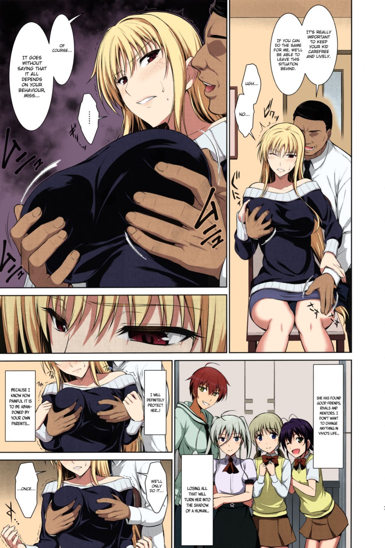 (C88) [Type-G (Ishigaki Takashi)] Mesu Kagura -Fate Hen 1- (Mahou Shoujo Lyrical Nanoha) [MintVoid] [Nakitah] [Colorized]