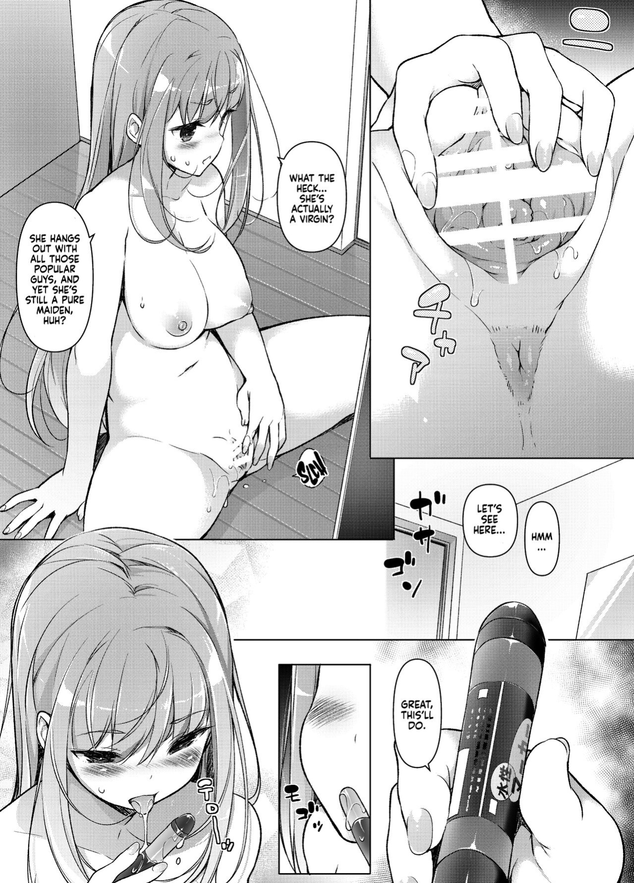 [Massaratou (Motomushi)] Watashi wo Baka ni Shita Onna ni Natta | I Swapped Bodies With My Bully [Xzosk]