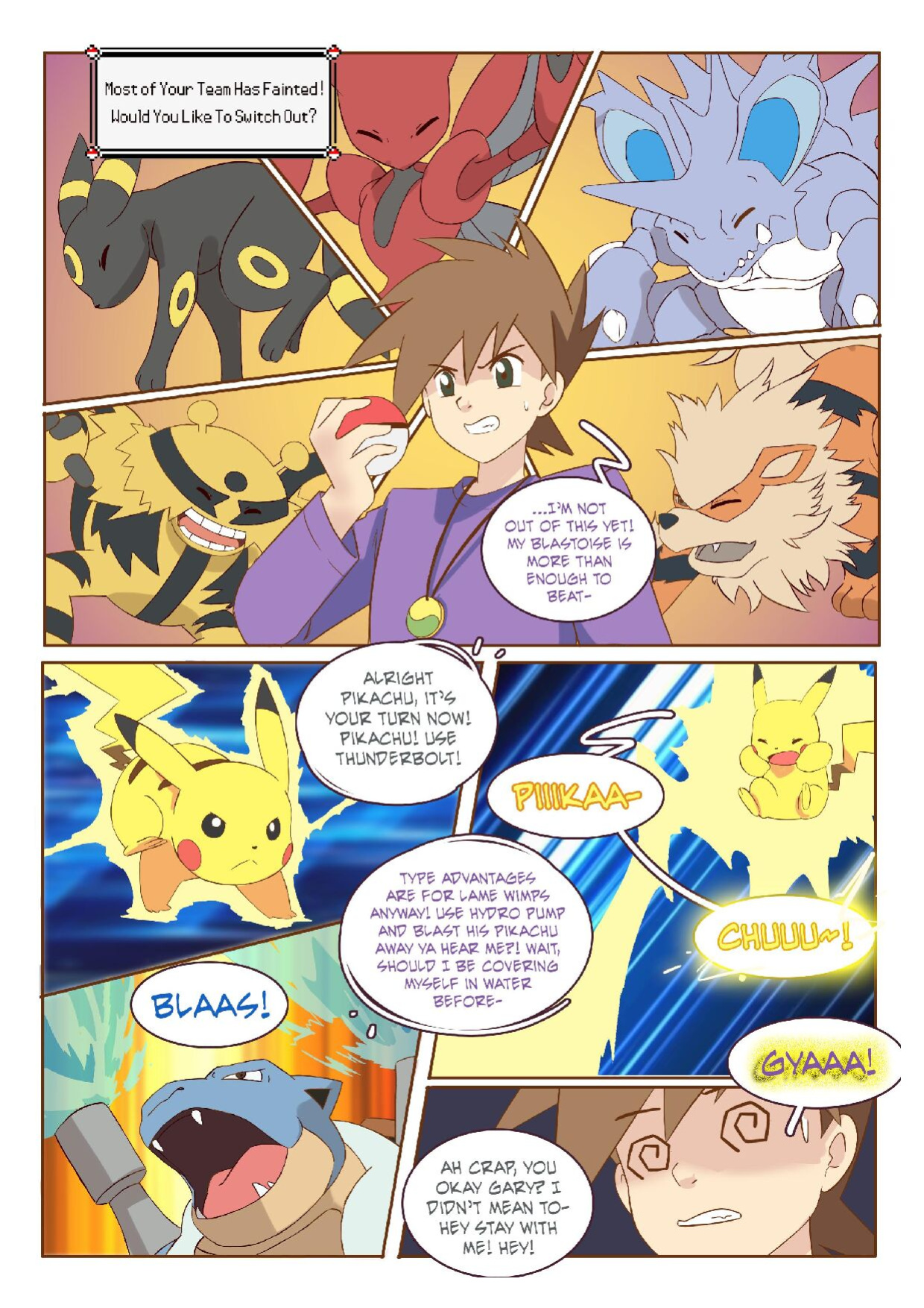 Mimikyu Myth