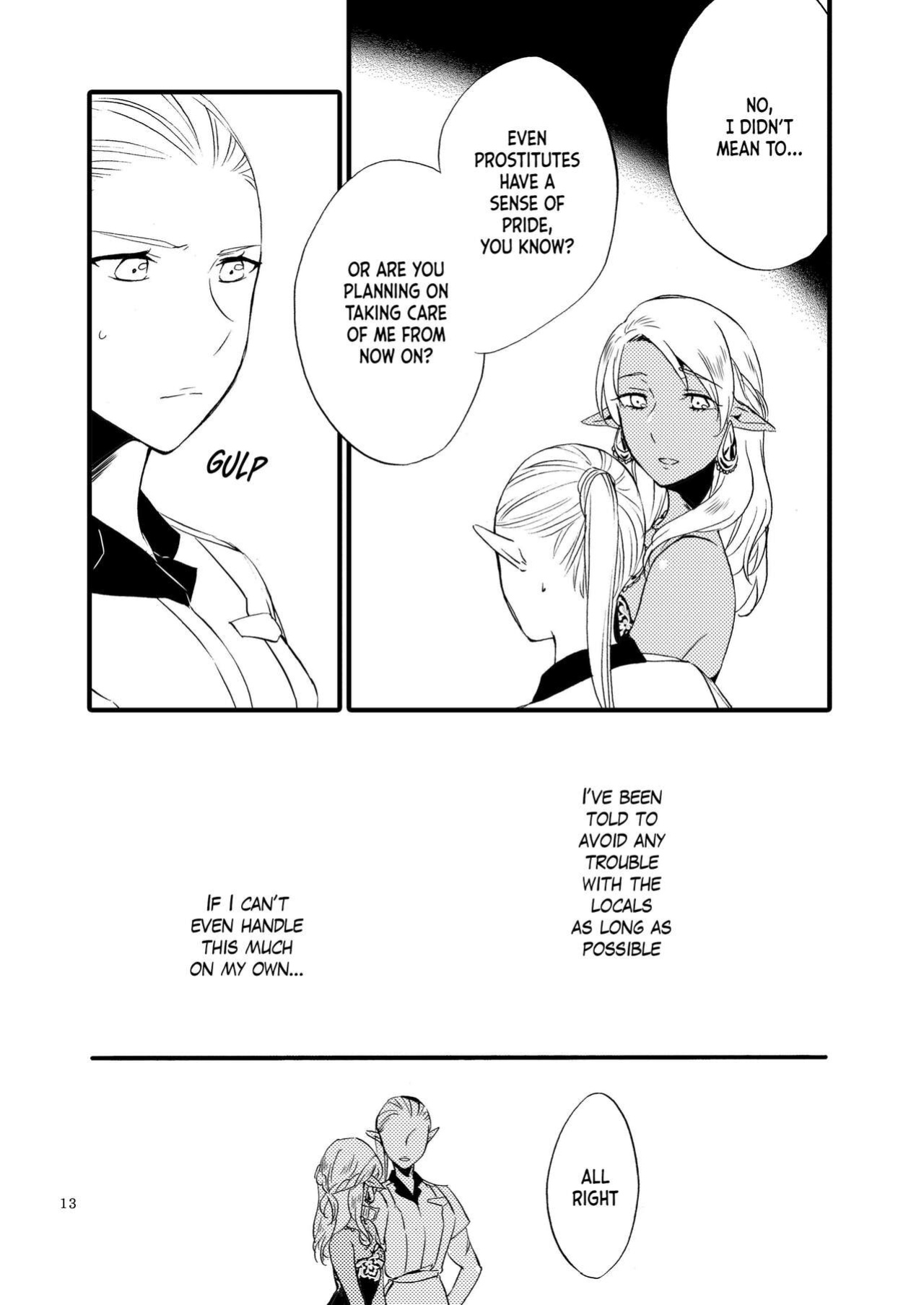 [Niratama (Sekihara, Hiroto)] Anata ni Ai o Anata ni Hana o - Let me give love to you, I will give a flower to you