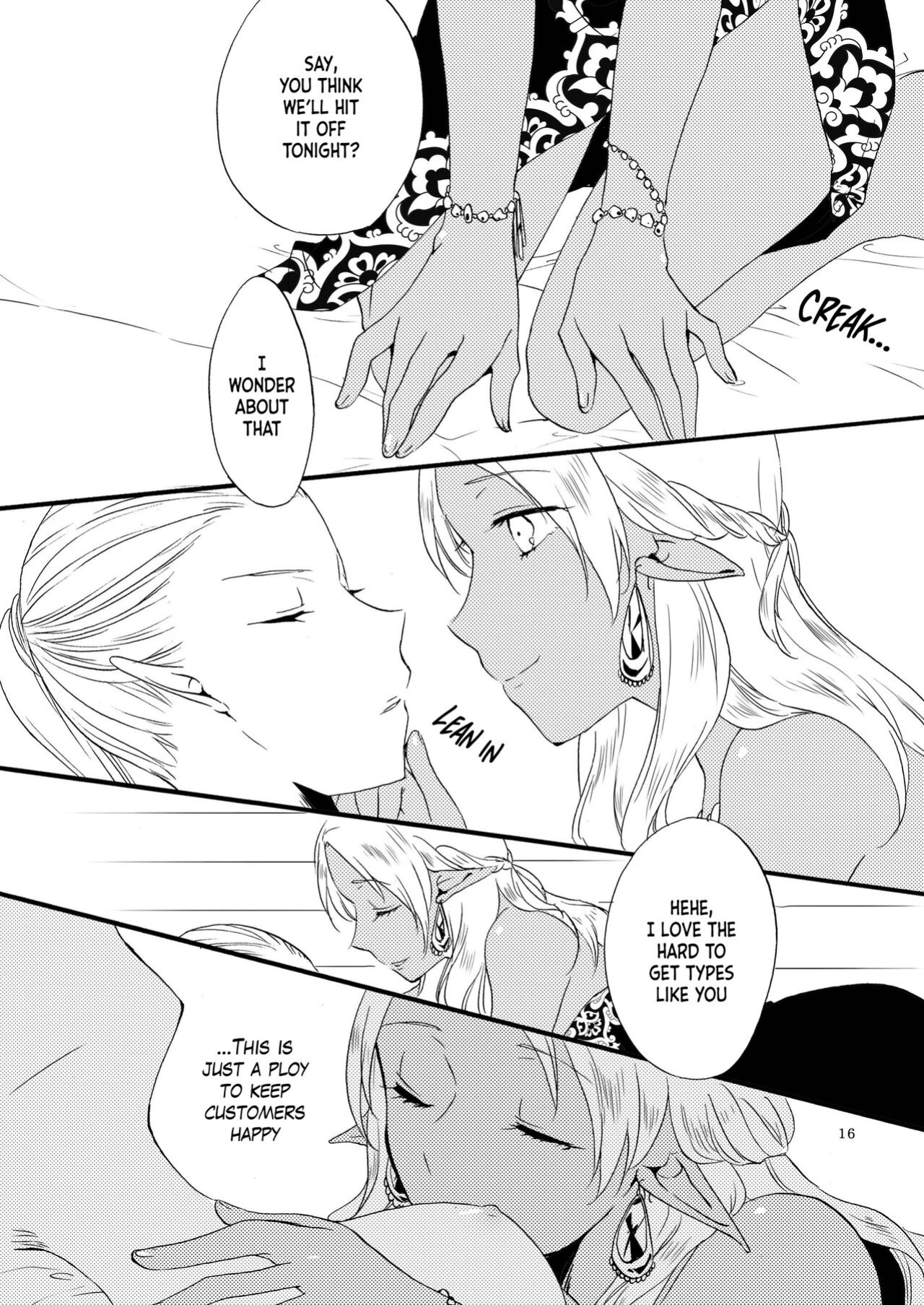 [Niratama (Sekihara, Hiroto)] Anata ni Ai o Anata ni Hana o - Let me give love to you, I will give a flower to you