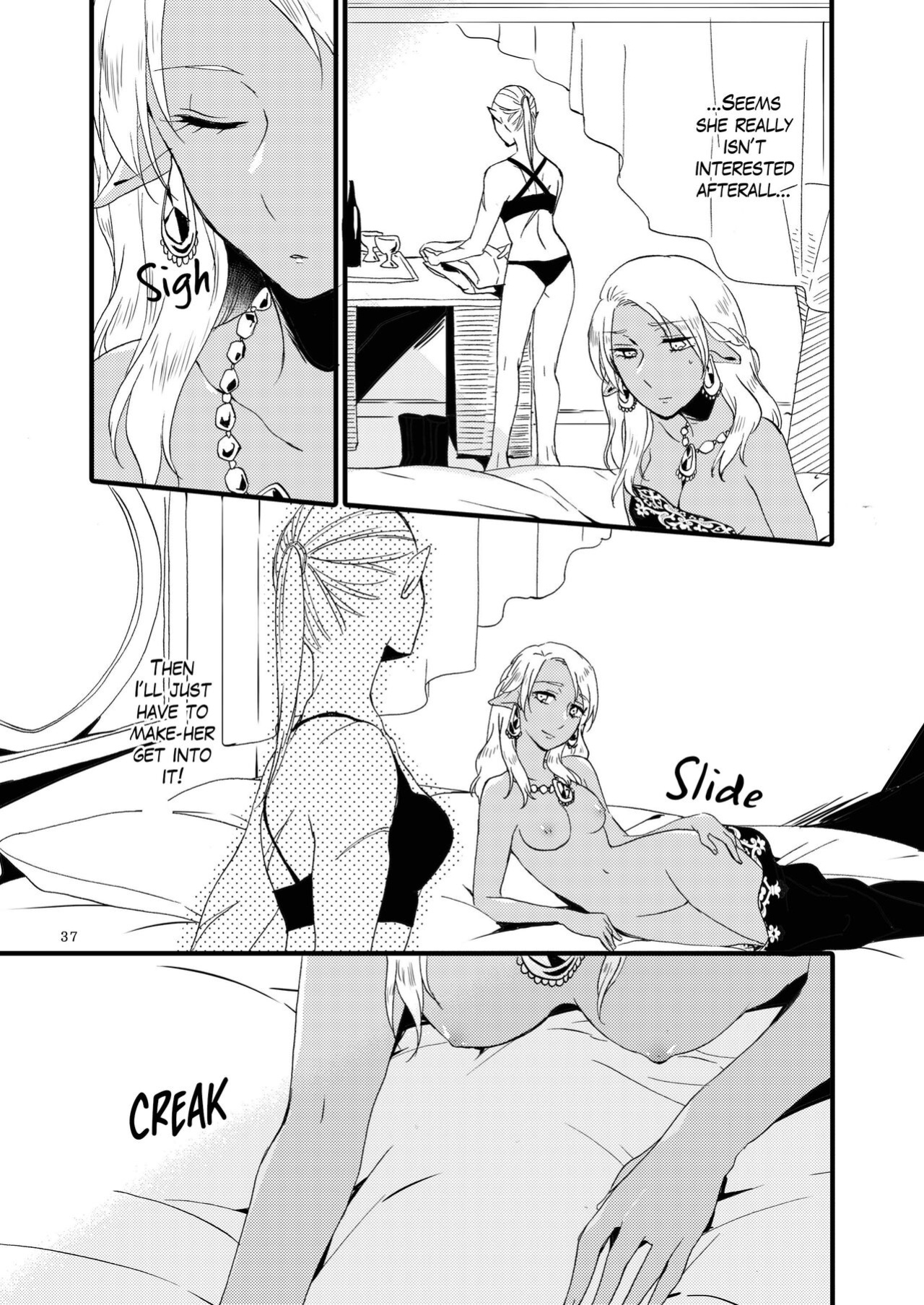 [Niratama (Sekihara, Hiroto)] Anata ni Ai o Anata ni Hana o - Let me give love to you, I will give a flower to you