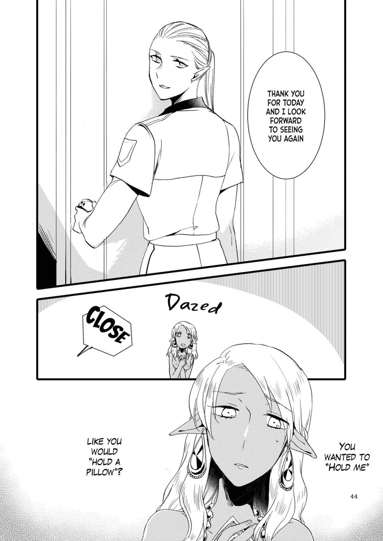 [Niratama (Sekihara, Hiroto)] Anata ni Ai o Anata ni Hana o - Let me give love to you, I will give a flower to you