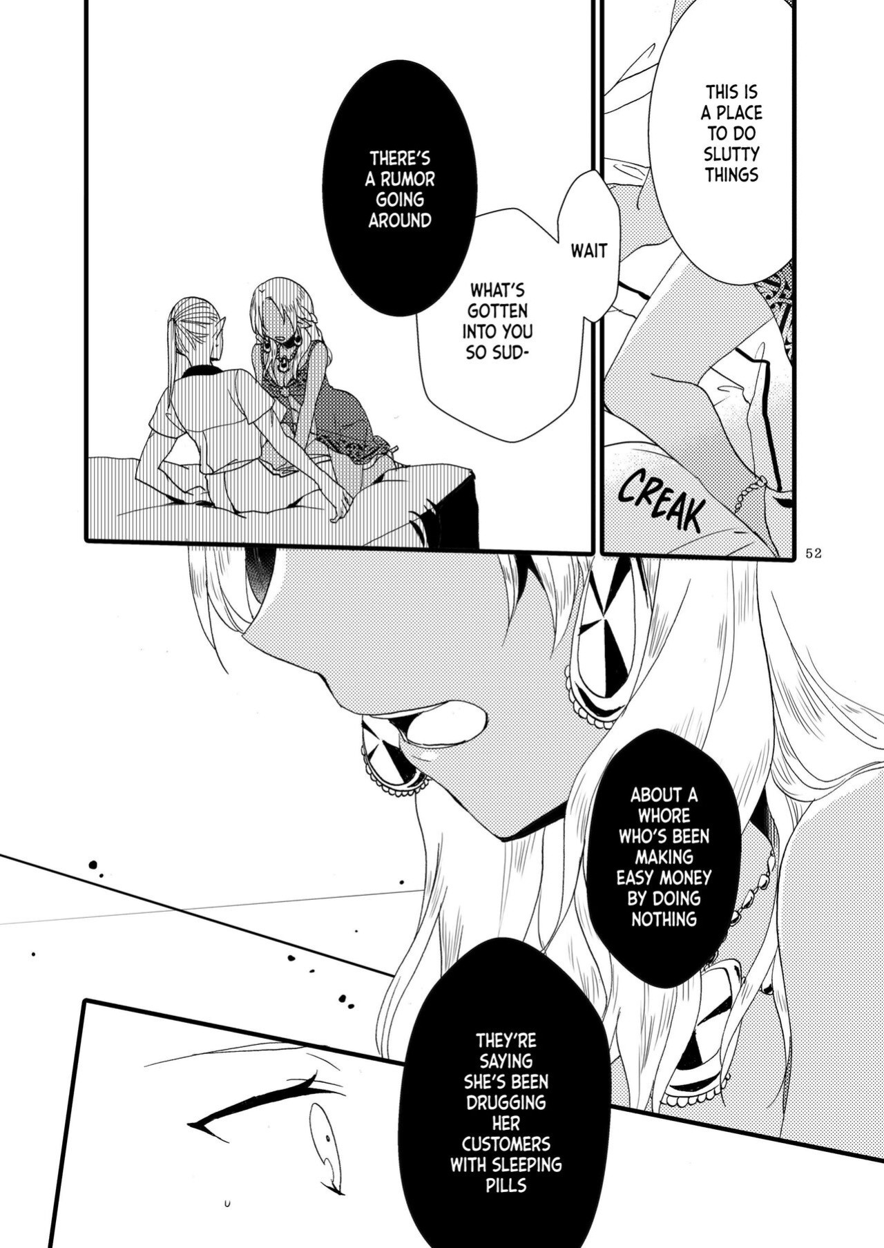 [Niratama (Sekihara, Hiroto)] Anata ni Ai o Anata ni Hana o - Let me give love to you, I will give a flower to you