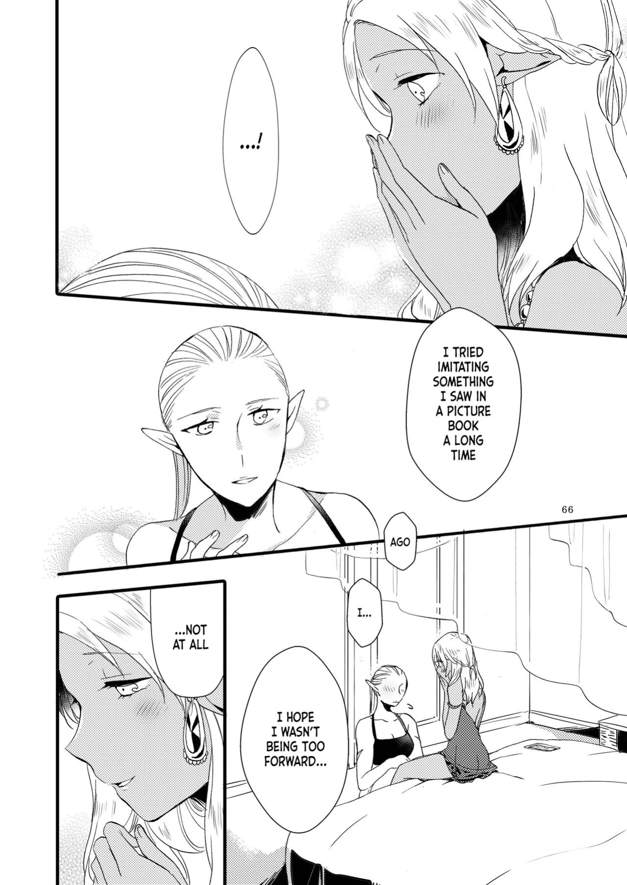 [Niratama (Sekihara, Hiroto)] Anata ni Ai o Anata ni Hana o - Let me give love to you, I will give a flower to you