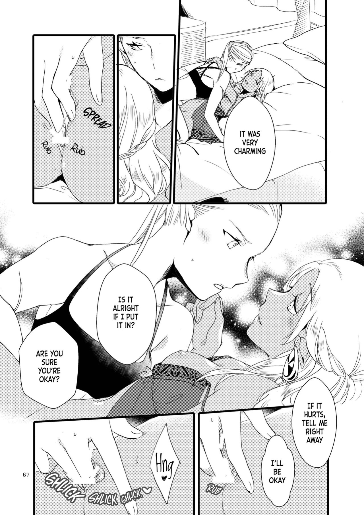 [Niratama (Sekihara, Hiroto)] Anata ni Ai o Anata ni Hana o - Let me give love to you, I will give a flower to you