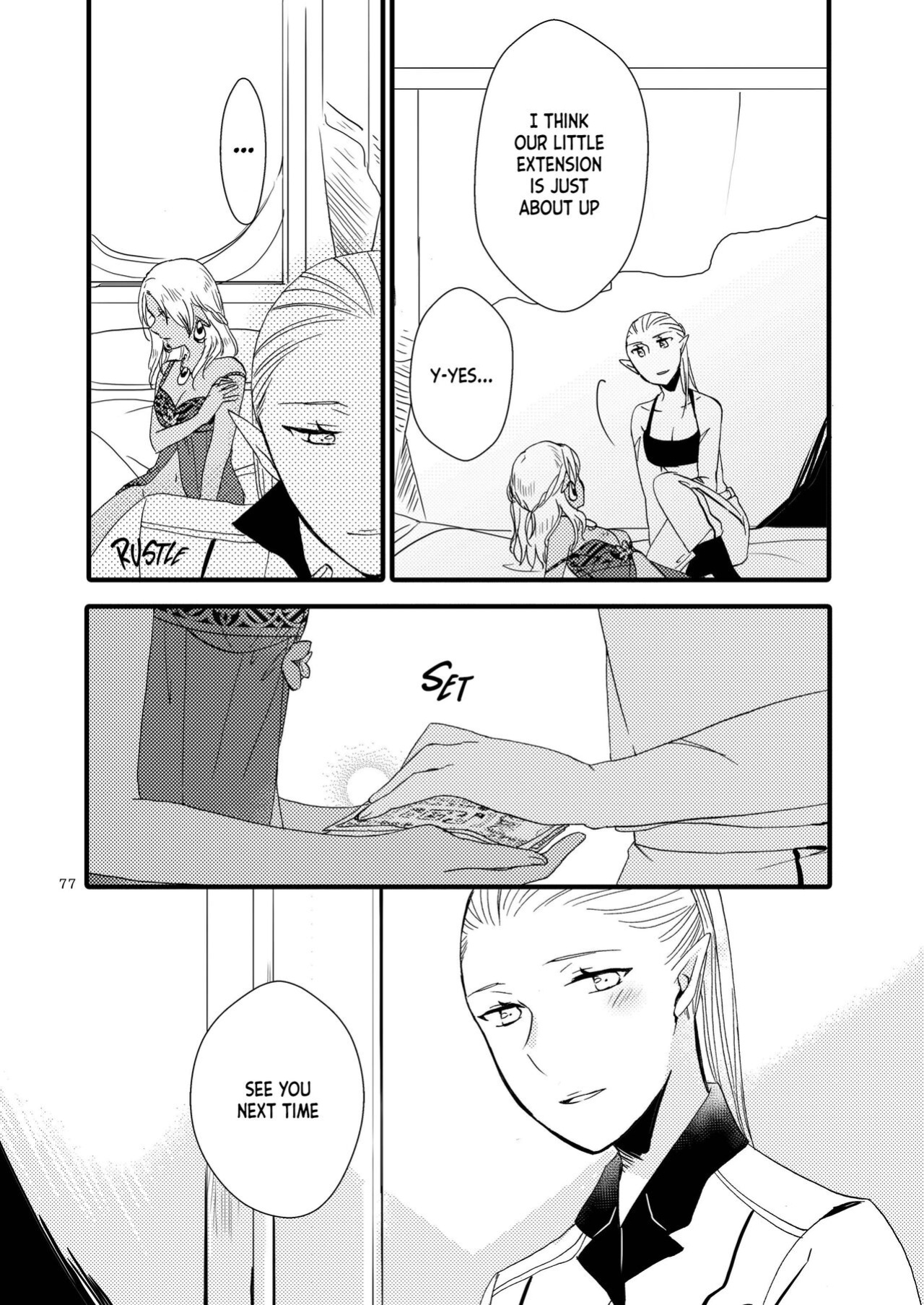 [Niratama (Sekihara, Hiroto)] Anata ni Ai o Anata ni Hana o - Let me give love to you, I will give a flower to you