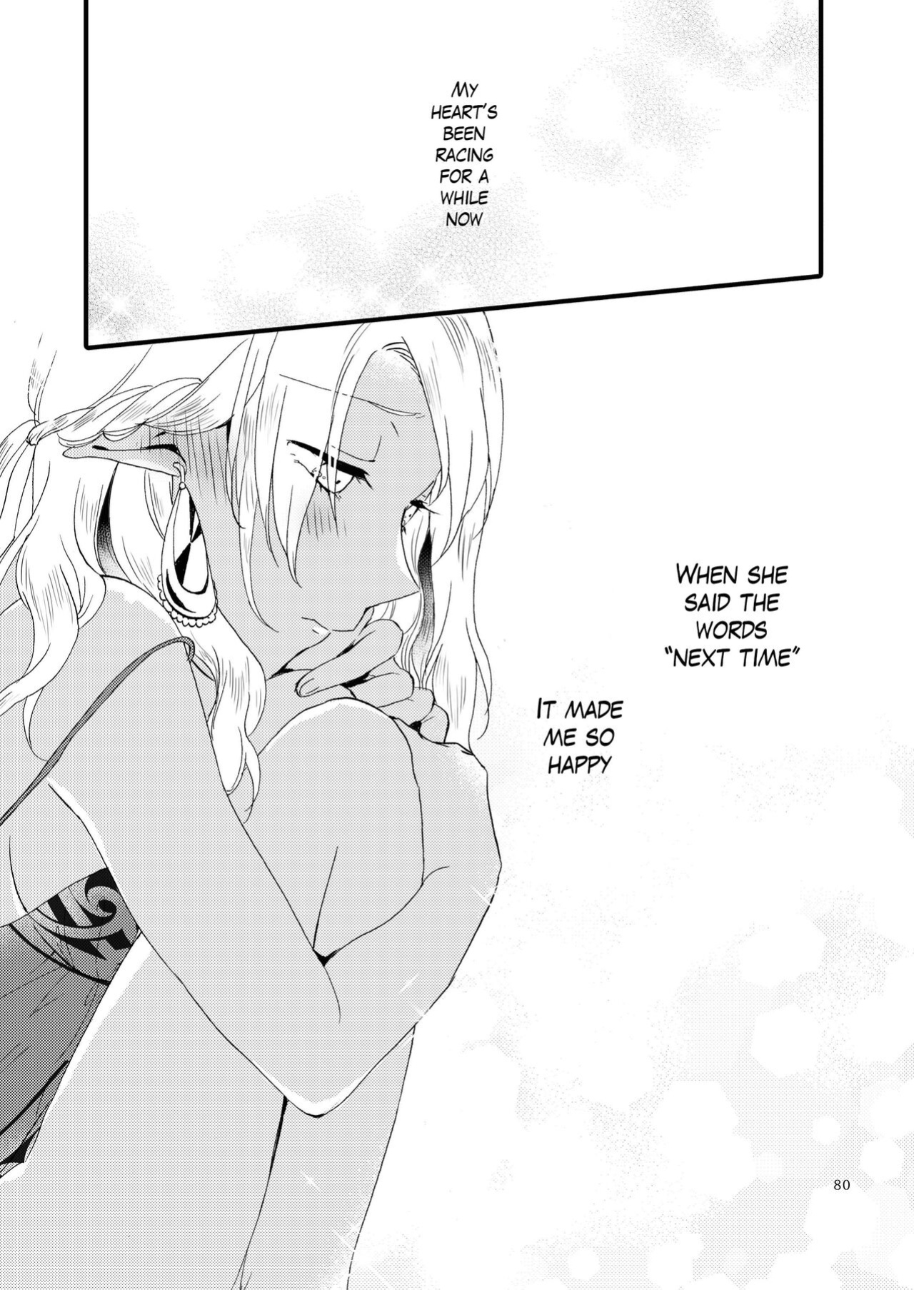 [Niratama (Sekihara, Hiroto)] Anata ni Ai o Anata ni Hana o - Let me give love to you, I will give a flower to you