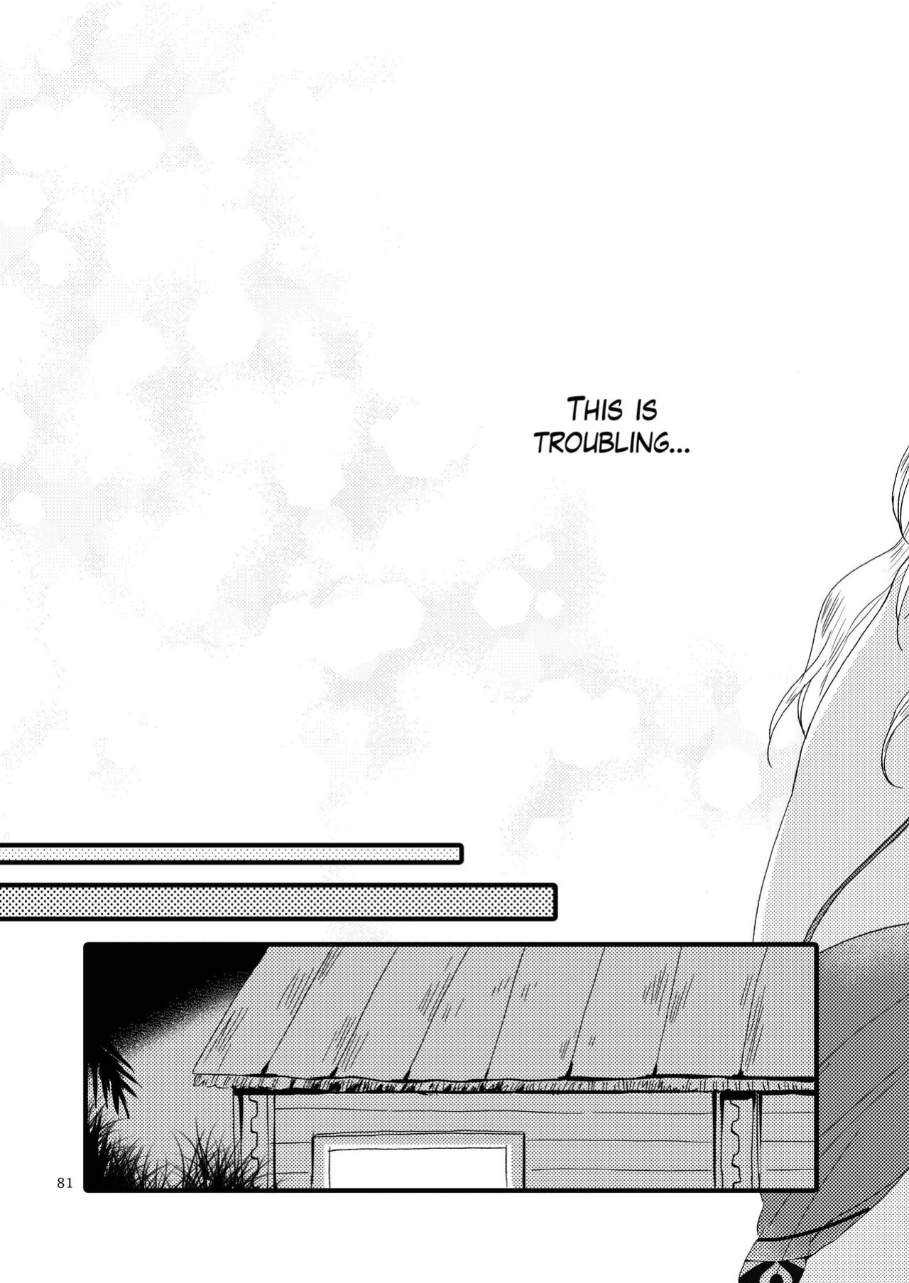 [Niratama (Sekihara, Hiroto)] Anata ni Ai o Anata ni Hana o - Let me give love to you, I will give a flower to you