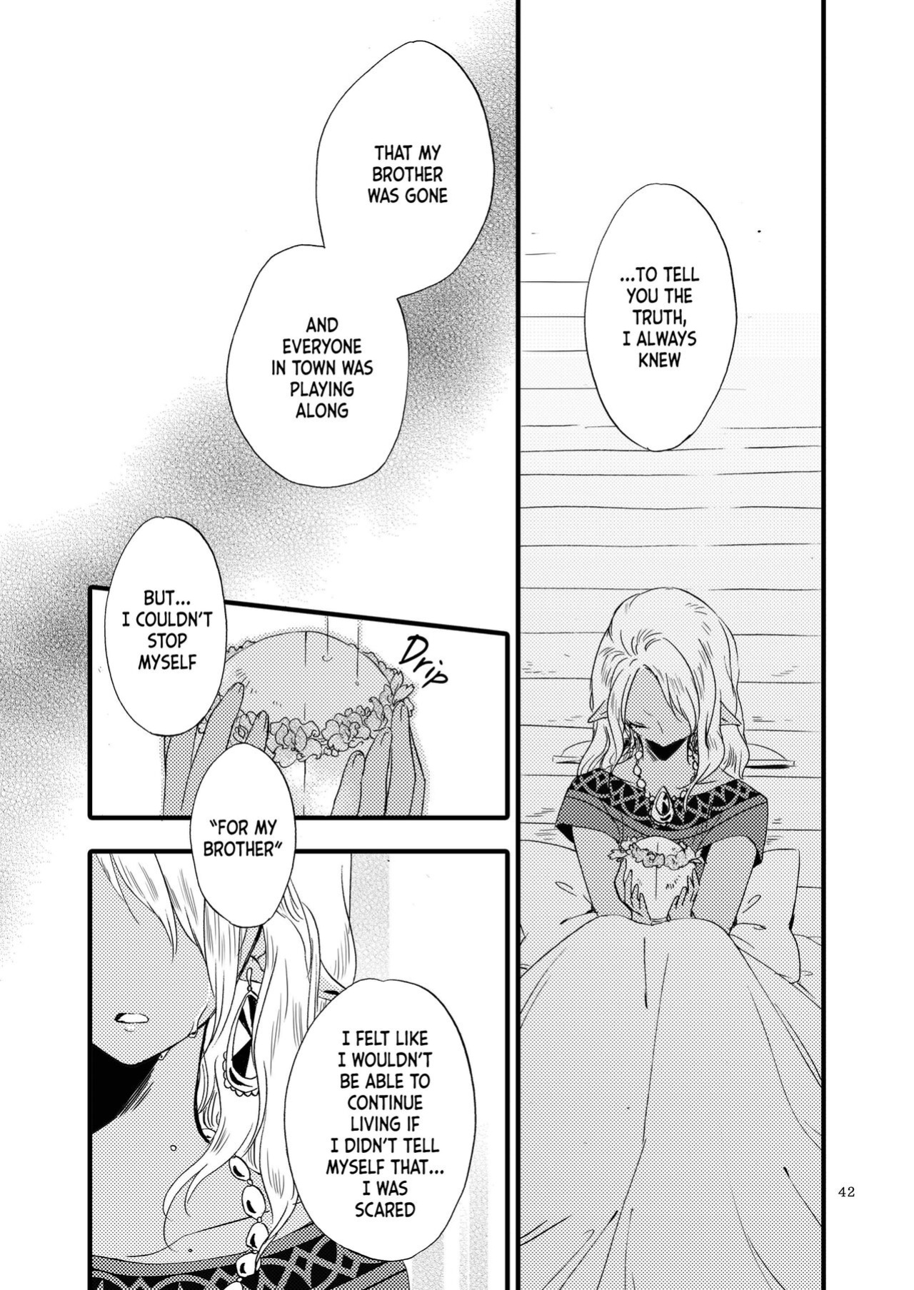 [Niratama (Sekihara, Hiroto)] Anata ni Ai o Anata ni Hana o Yui - Let me give love to you, I will give a flower to you Conclusion