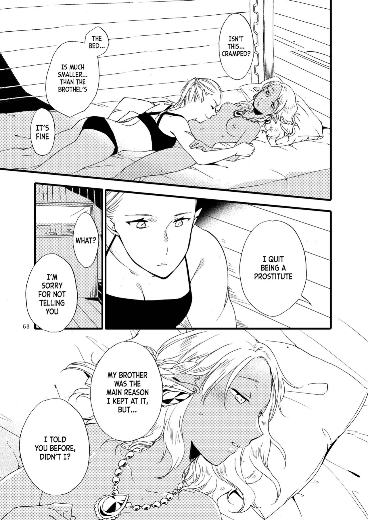 [Niratama (Sekihara, Hiroto)] Anata ni Ai o Anata ni Hana o Yui - Let me give love to you, I will give a flower to you Conclusion