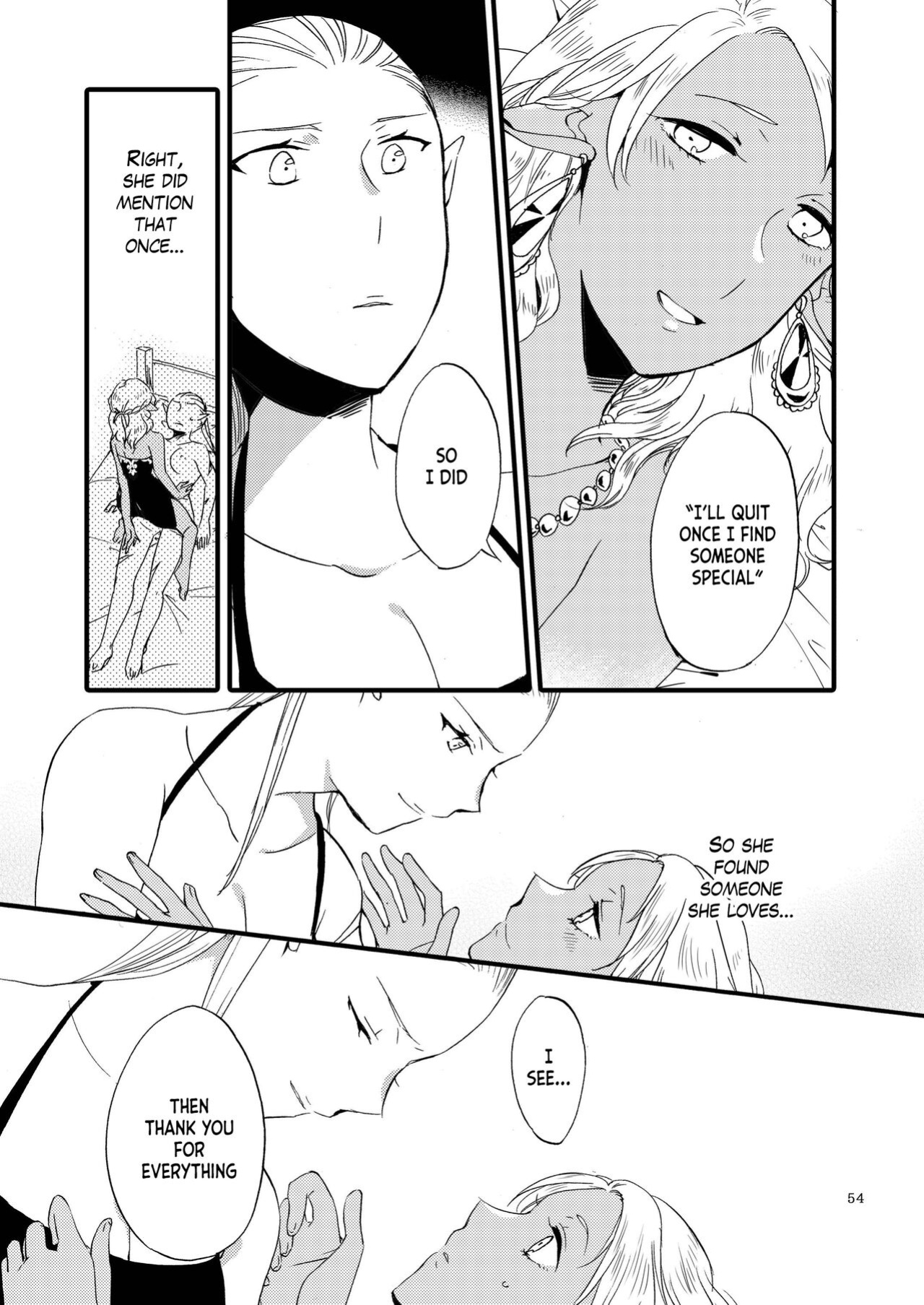 [Niratama (Sekihara, Hiroto)] Anata ni Ai o Anata ni Hana o Yui - Let me give love to you, I will give a flower to you Conclusion