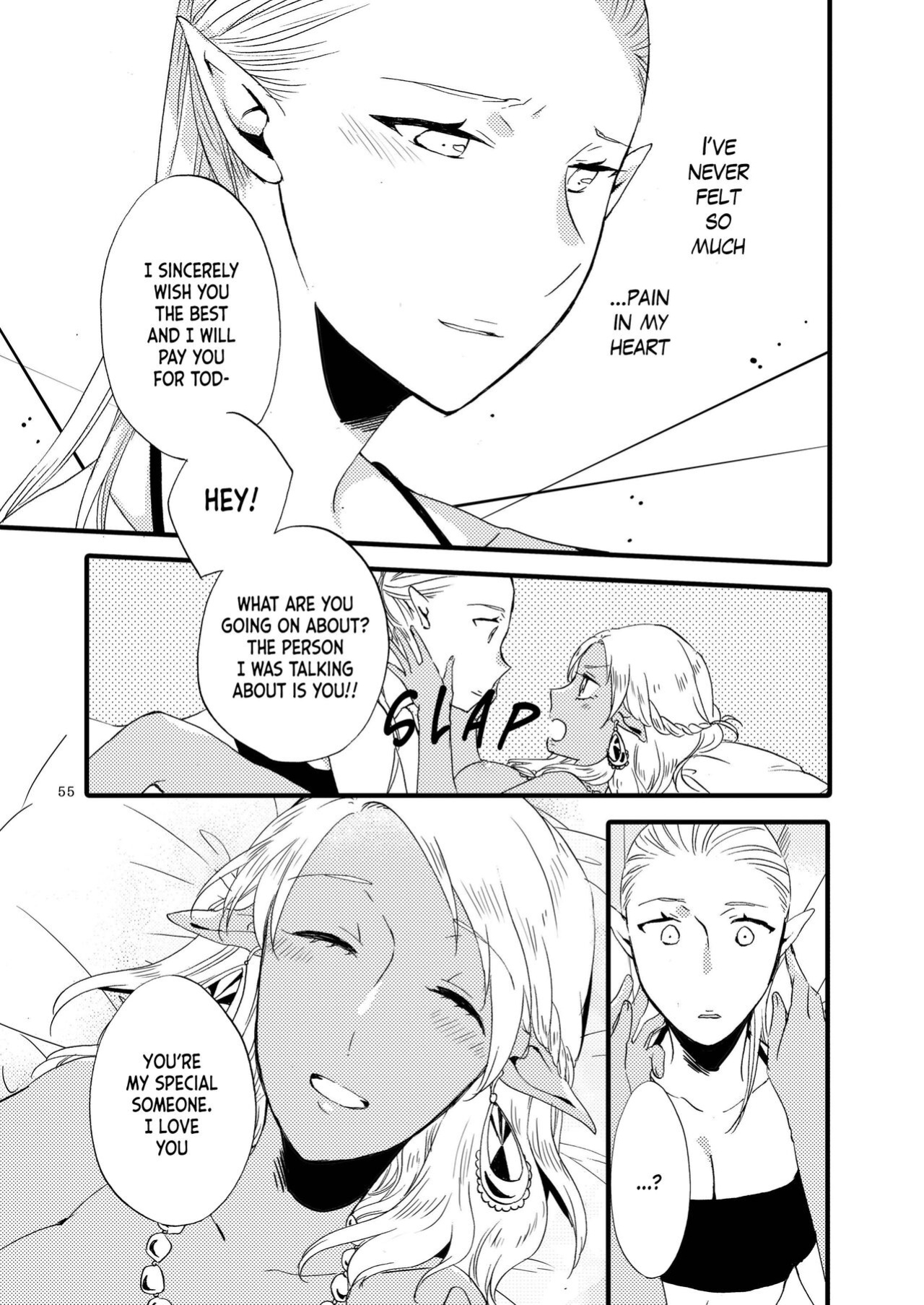 [Niratama (Sekihara, Hiroto)] Anata ni Ai o Anata ni Hana o Yui - Let me give love to you, I will give a flower to you Conclusion