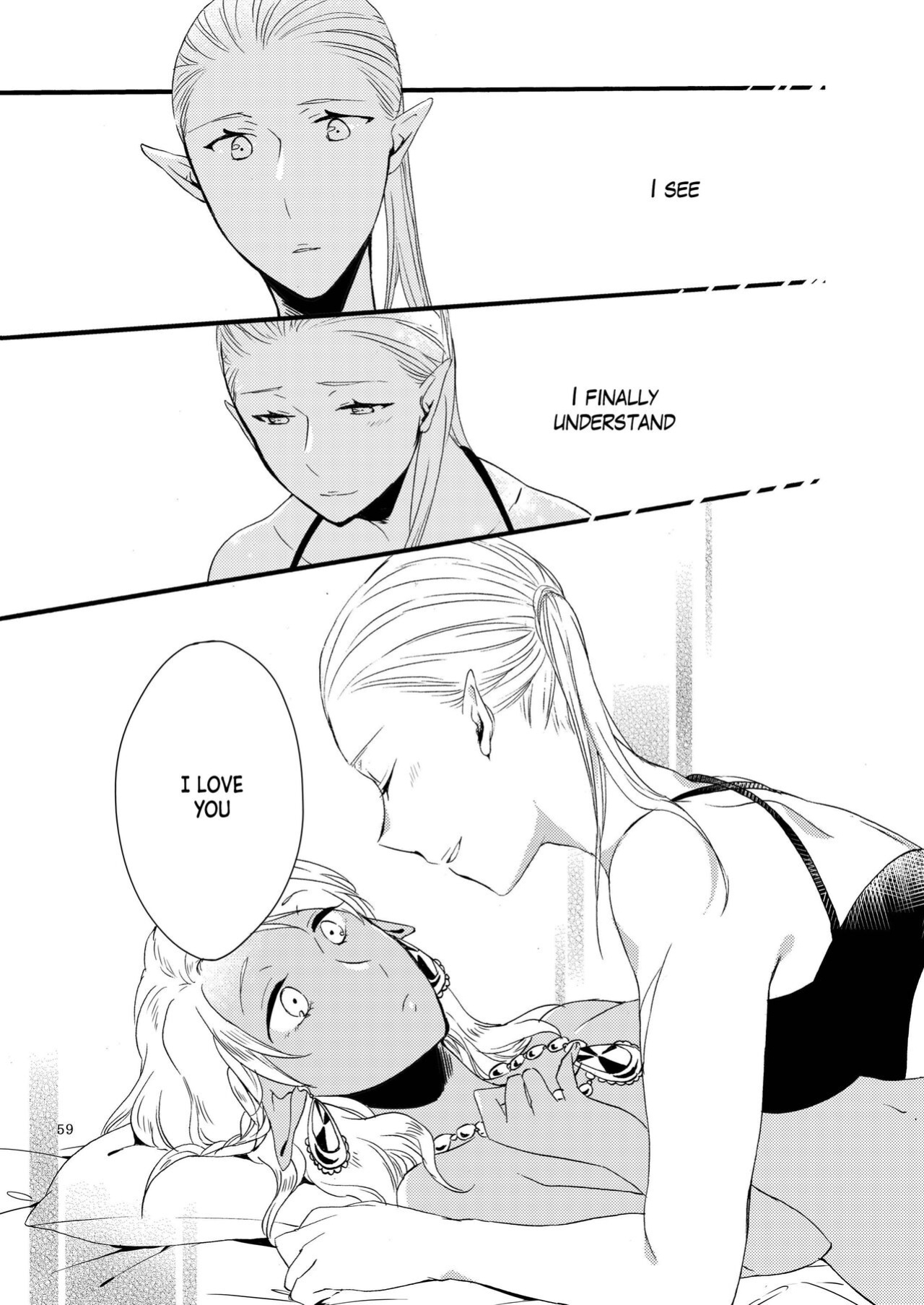 [Niratama (Sekihara, Hiroto)] Anata ni Ai o Anata ni Hana o Yui - Let me give love to you, I will give a flower to you Conclusion
