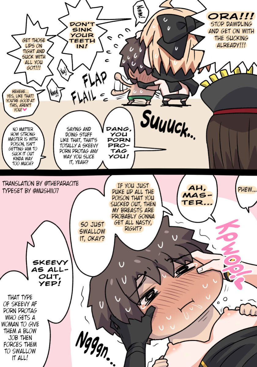 [Pononozo] Translations For Comic Pononozo Uploaded (Fate/Grand Order)