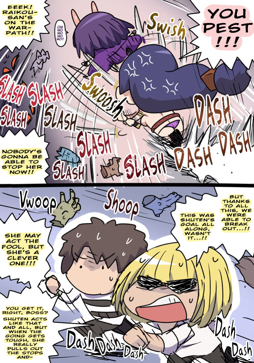 [Pononozo] Translations For Comic Pononozo Uploaded (Fate/Grand Order)