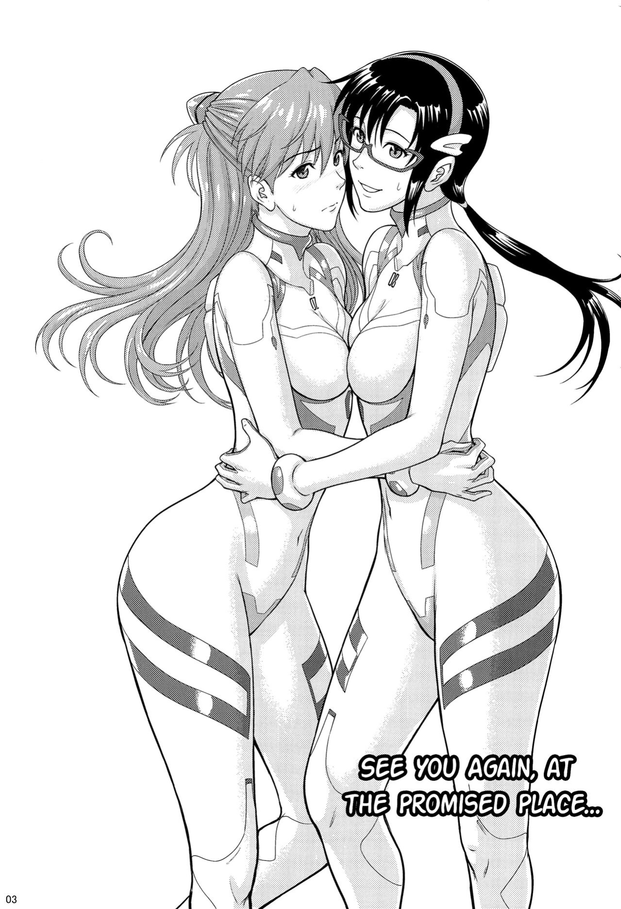 [Bakuretsu Fusen (Denkichi)] Yakusoku no Basho de Mata... | See You Again, At The Promised Place... (Neon Genesis Evangelion) {Hennojin}