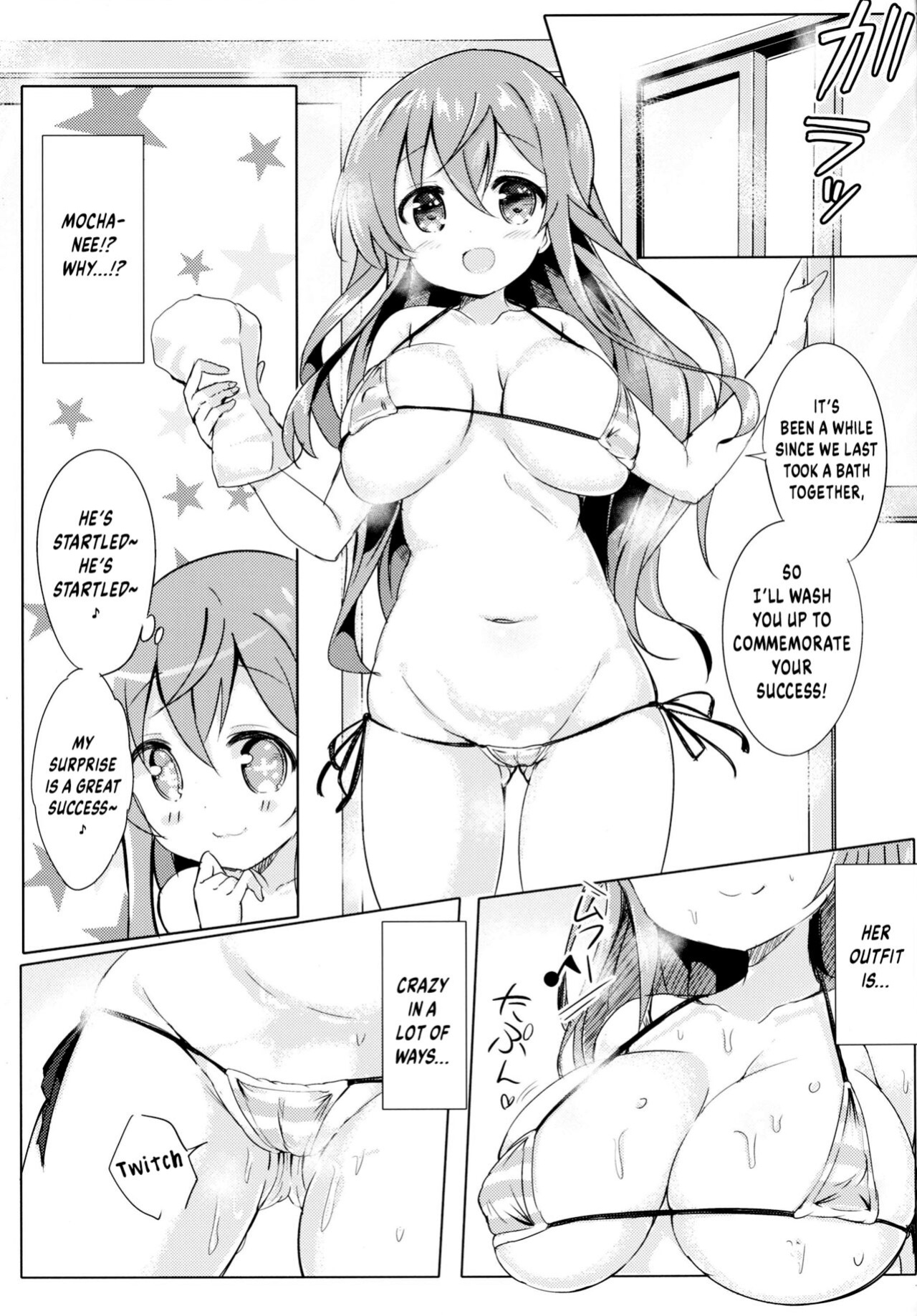 [0000 (Akito.)] Mocha Onee-chan to Ofuro (Gochuumon wa Usagi Desu ka?) {Hennojin}