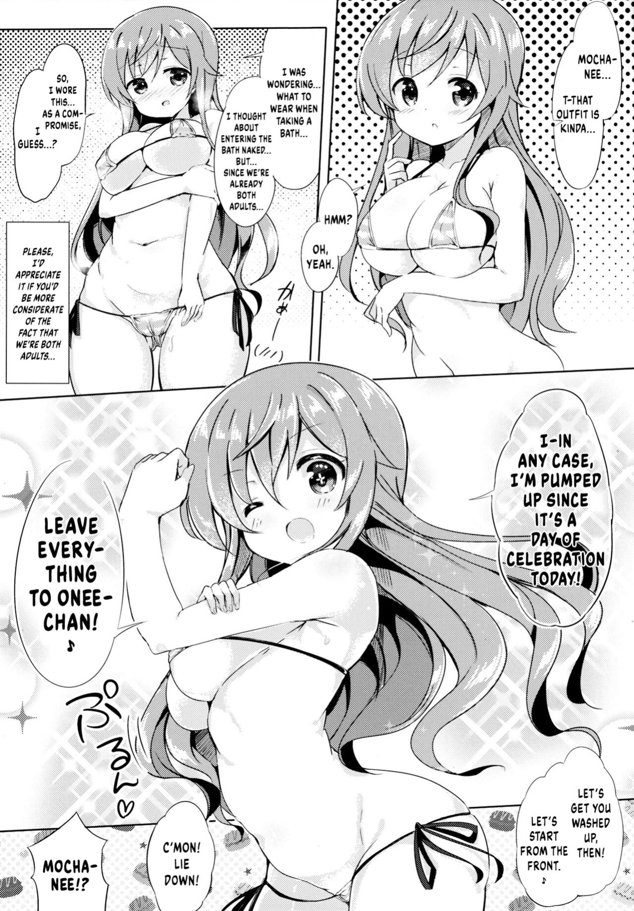 [0000 (Akito.)] Mocha Onee-chan to Ofuro (Gochuumon wa Usagi Desu ka?) {Hennojin}