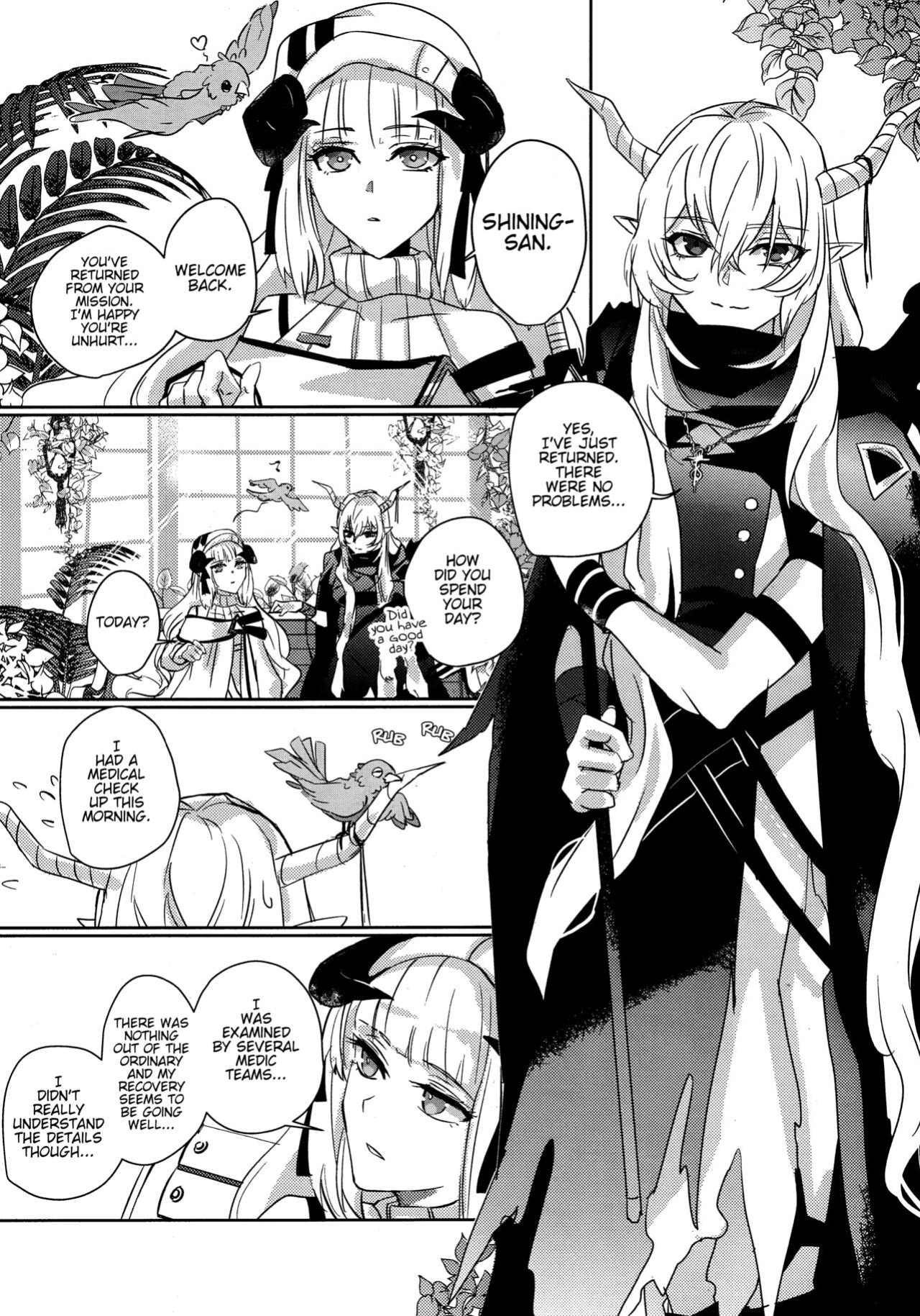(Dai 2-Kai Halloween Festa) [noPland (mosuke)] empty (Arknights)
