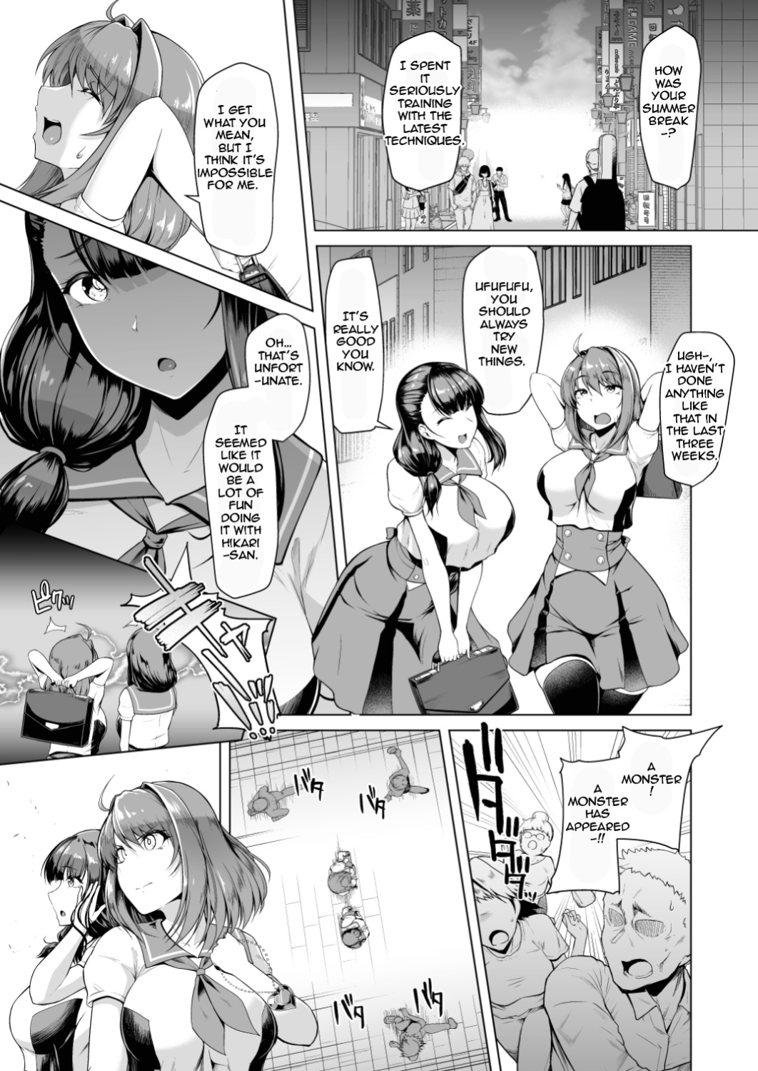 [Dodameyasan (Hassen)] Saiin Curriculum 2 - Futanari Tomoochi Mahou Shoujo Kaizou Keikaku [Jormungandr]