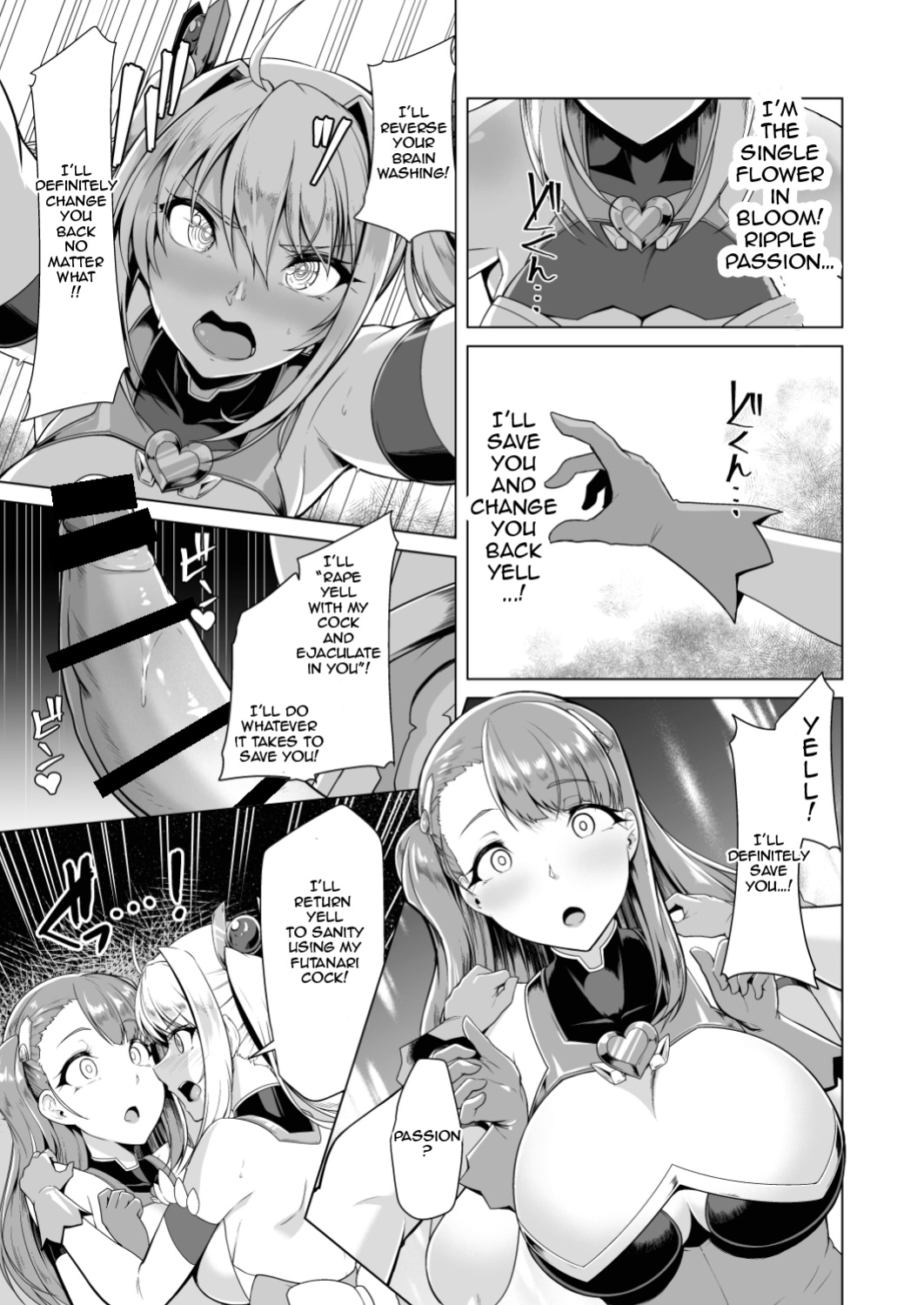 [Dodameyasan (Hassen)] Saiin Curriculum 2 - Futanari Tomoochi Mahou Shoujo Kaizou Keikaku [Jormungandr]