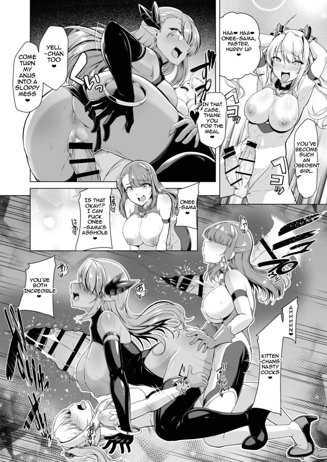 [Dodameyasan (Hassen)] Saiin Curriculum 2 - Futanari Tomoochi Mahou Shoujo Kaizou Keikaku [Jormungandr]
