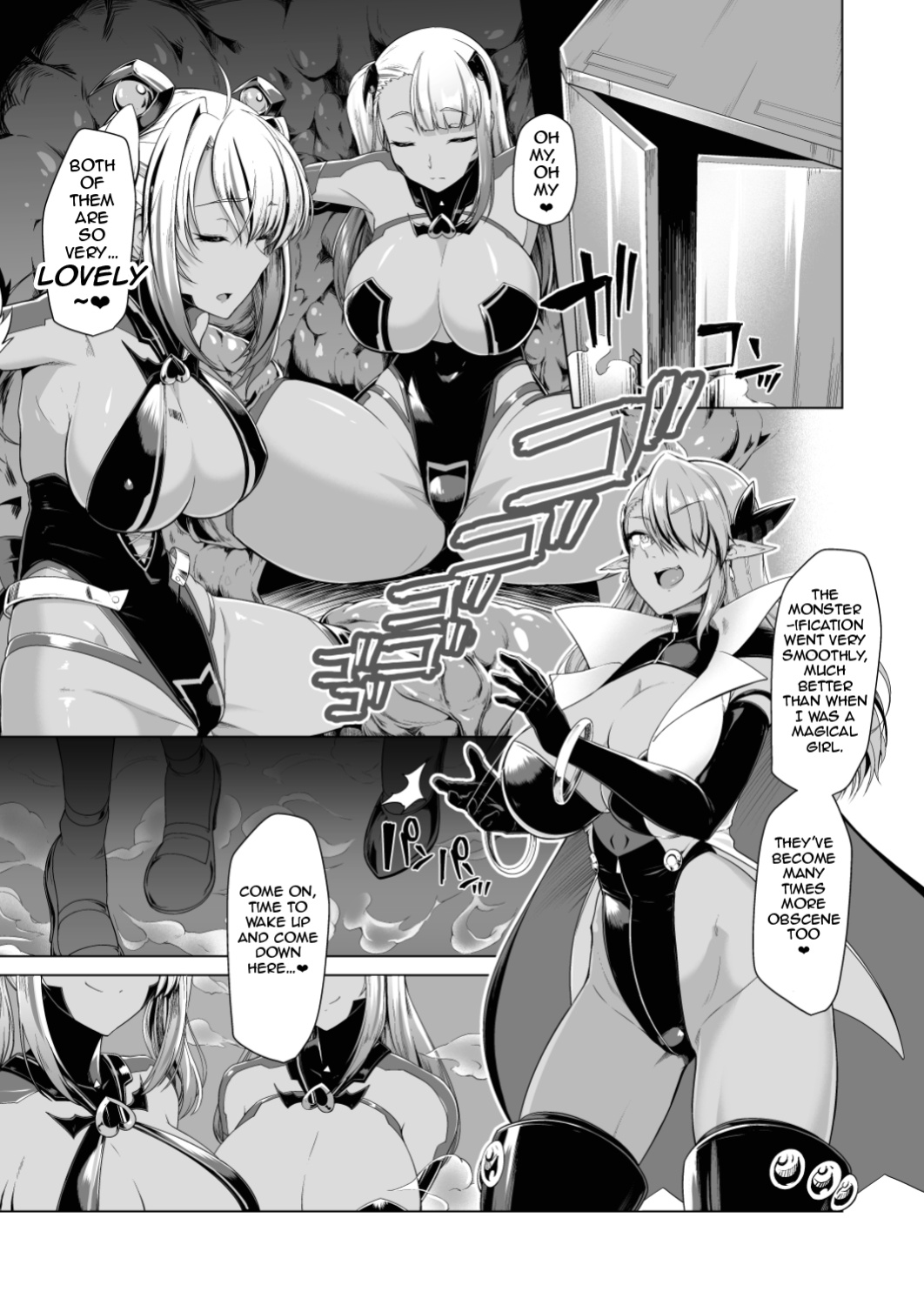 [Dodameyasan (Hassen)] Saiin Curriculum 2 - Futanari Tomoochi Mahou Shoujo Kaizou Keikaku [Jormungandr]