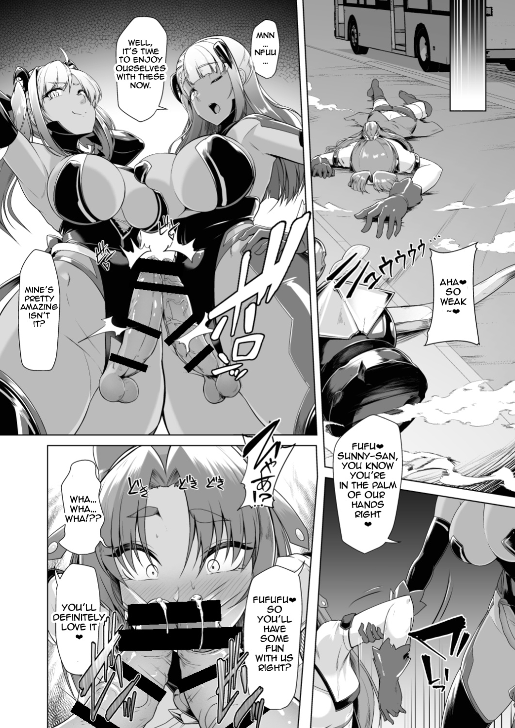[Dodameyasan (Hassen)] Saiin Curriculum 2 - Futanari Tomoochi Mahou Shoujo Kaizou Keikaku [Jormungandr]