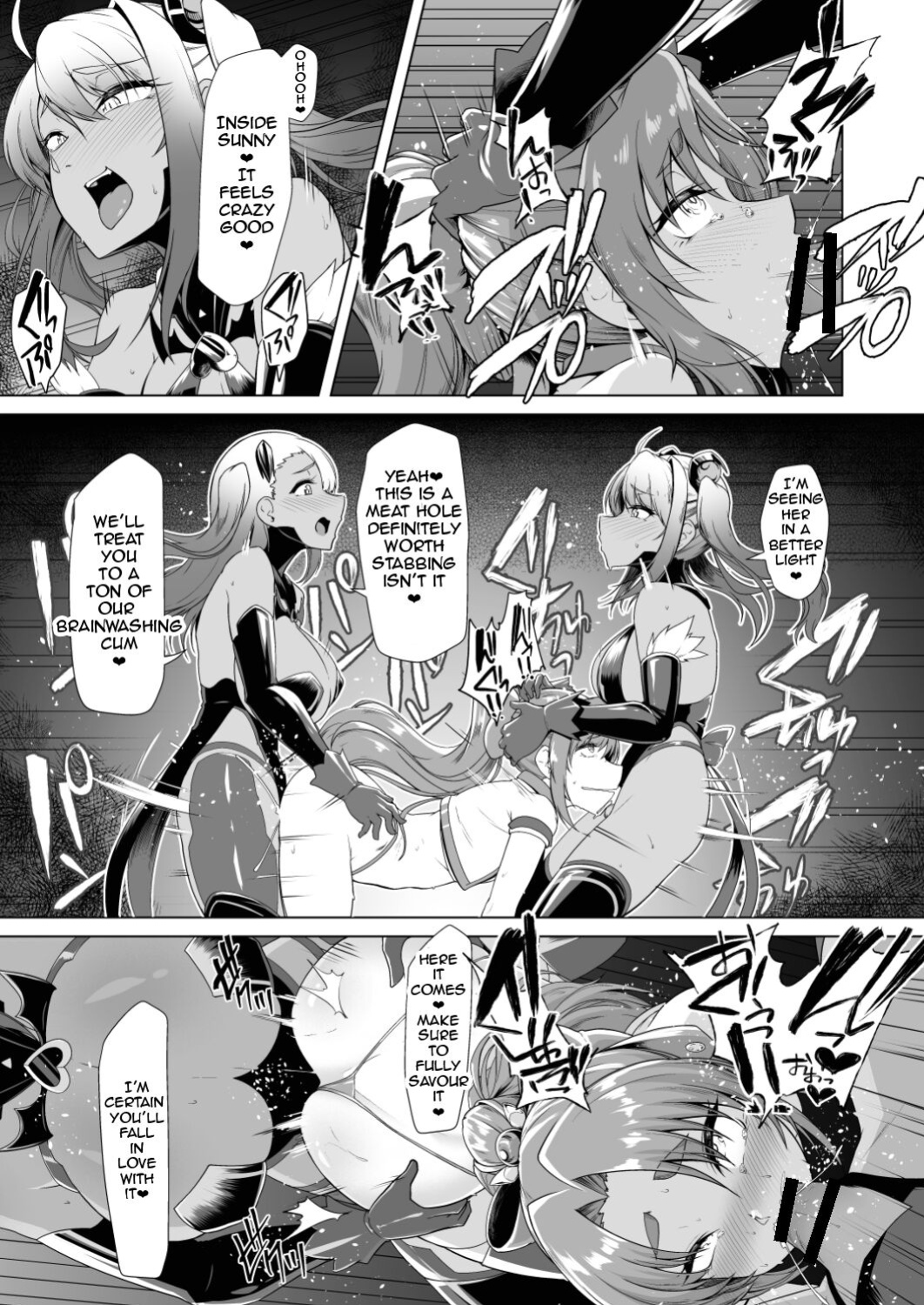 [Dodameyasan (Hassen)] Saiin Curriculum 2 - Futanari Tomoochi Mahou Shoujo Kaizou Keikaku [Jormungandr]