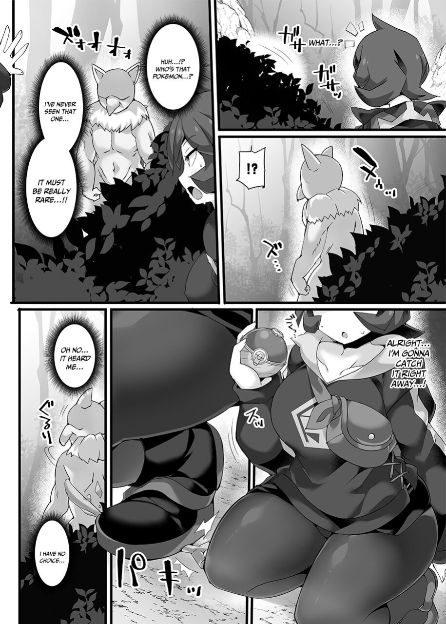 [Stapspats (Hisui)] VS Saimin Pokemon Series Vol. 1 Arezu VS Hypno (Pokémon Legends: Arceus)