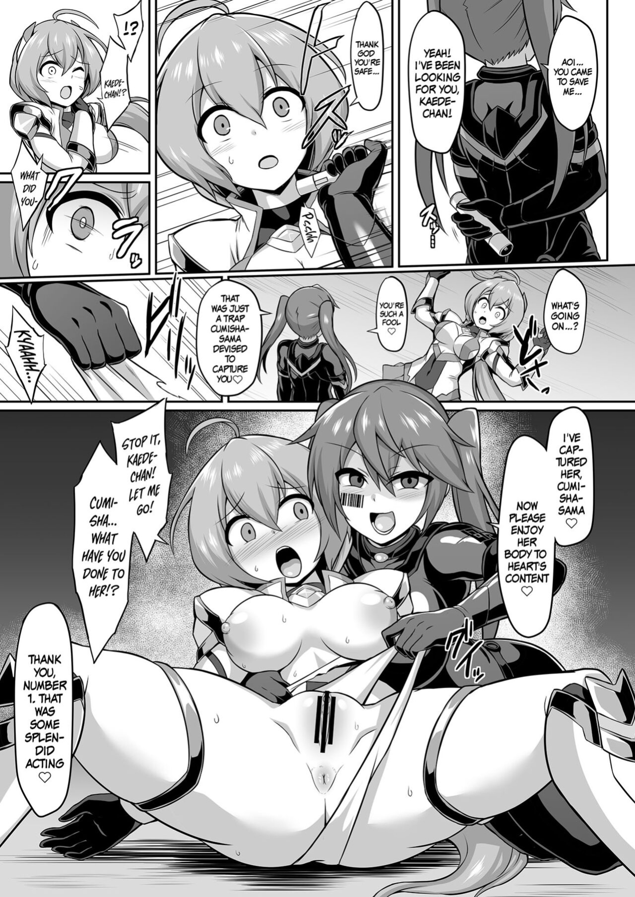 [Ikameshi Shokudou (Ikameshi)] Seisou Kouki Sacred Aqua -Injoku Yuugi no Rensa- | Holy Princess Sacred Aqua -A Chain of Perverted Games-
