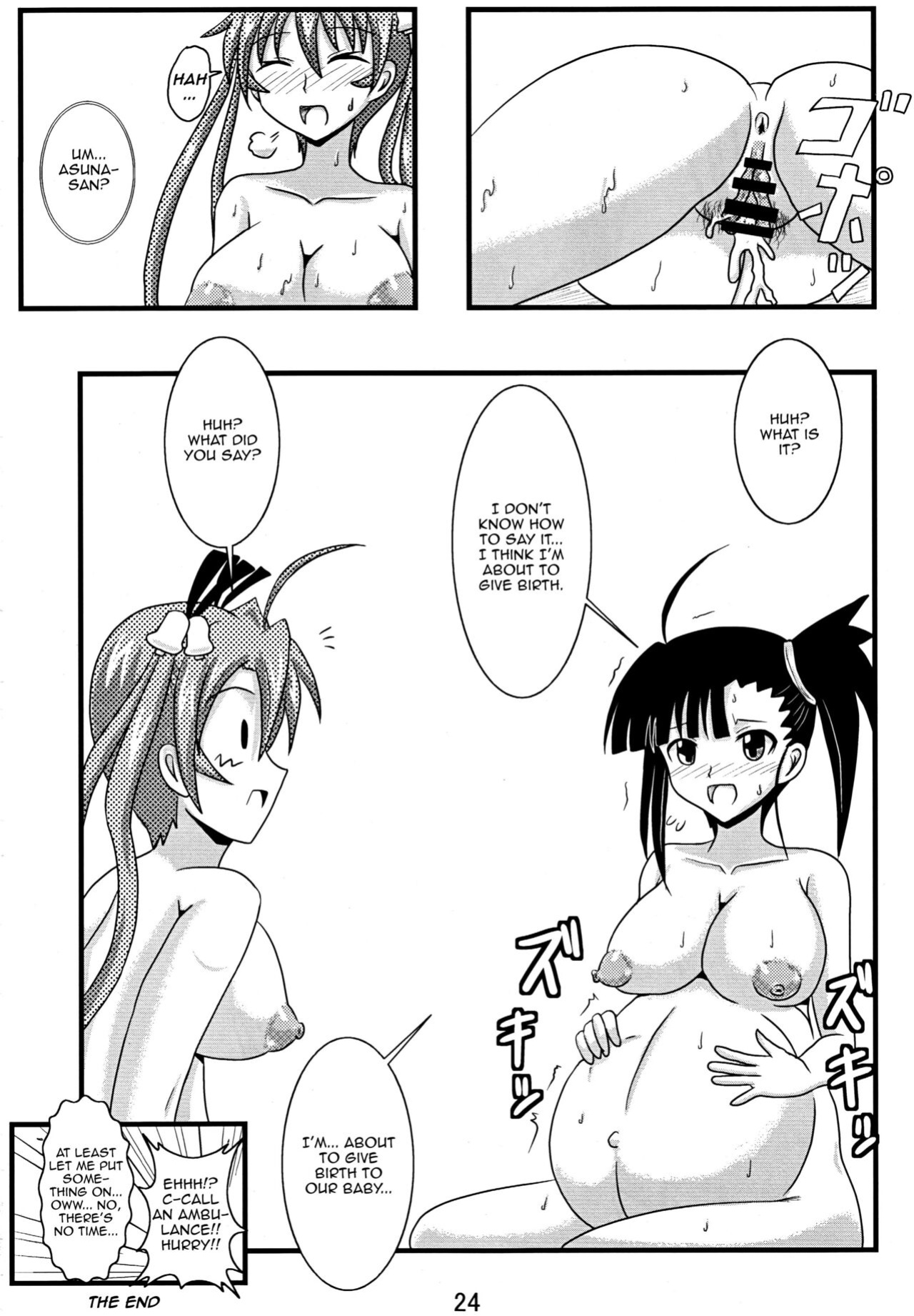 [Jigoku Potion (Yadoroku 7)] Shinkon Asu Setsu | Newlywed Asu and Setsu (Mahou Sensei Negima!)