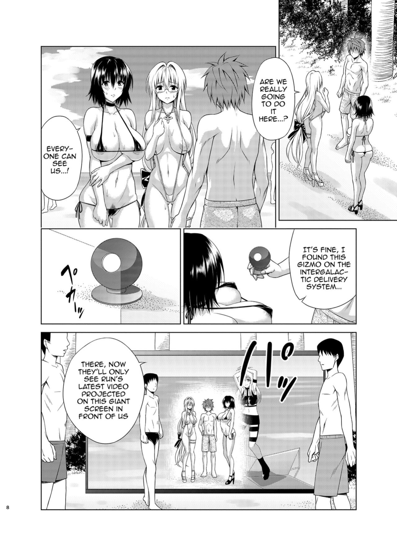 [TORA MACHINE (Kasukabe Taro)] Trouble★Teachers vol. 6 (To LOVE-Ru)