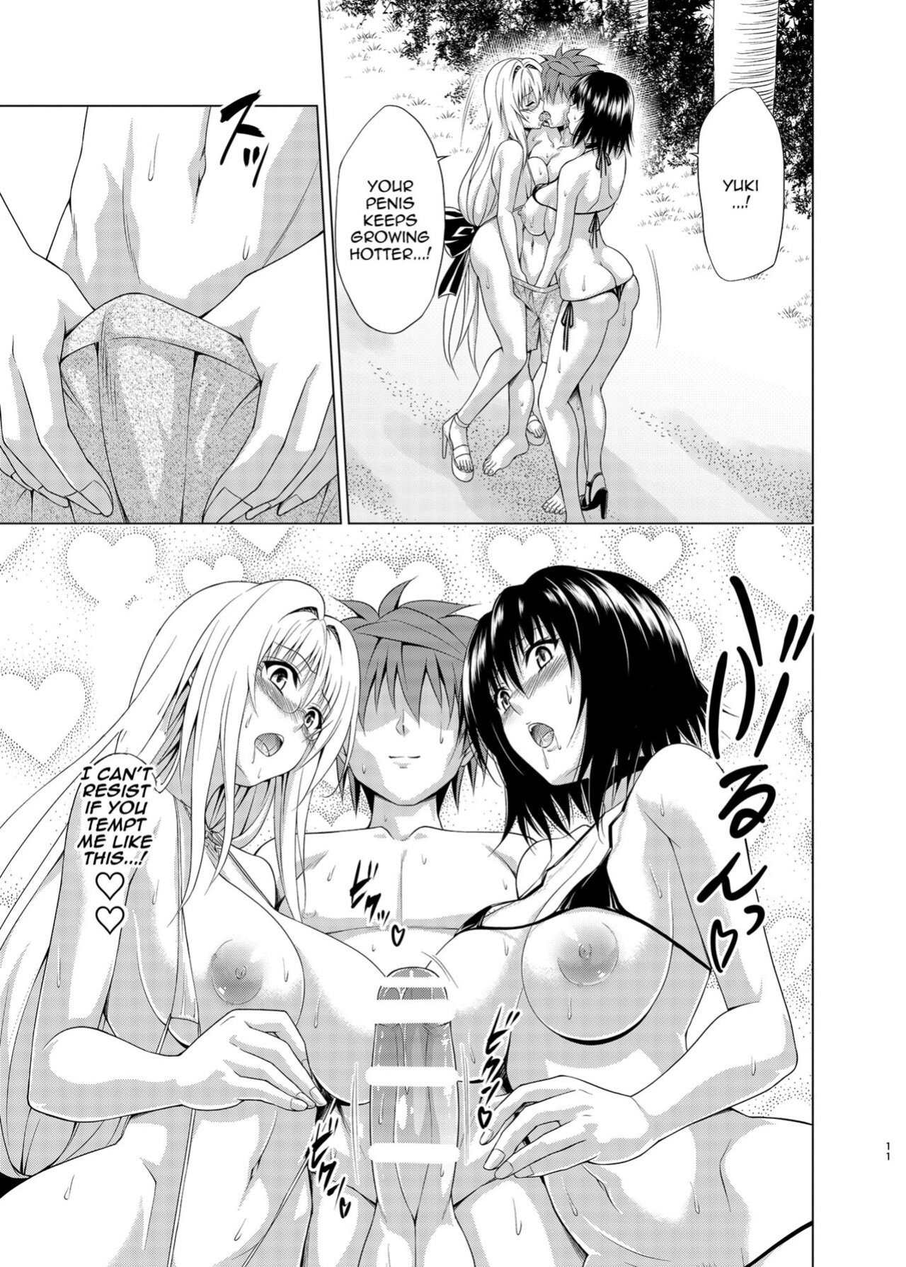 [TORA MACHINE (Kasukabe Taro)] Trouble★Teachers vol. 6 (To LOVE-Ru)
