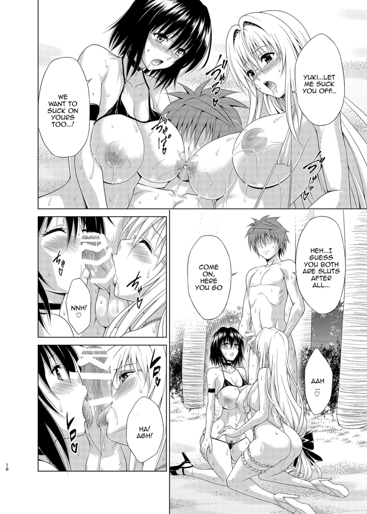 [TORA MACHINE (Kasukabe Taro)] Trouble★Teachers vol. 6 (To LOVE-Ru)