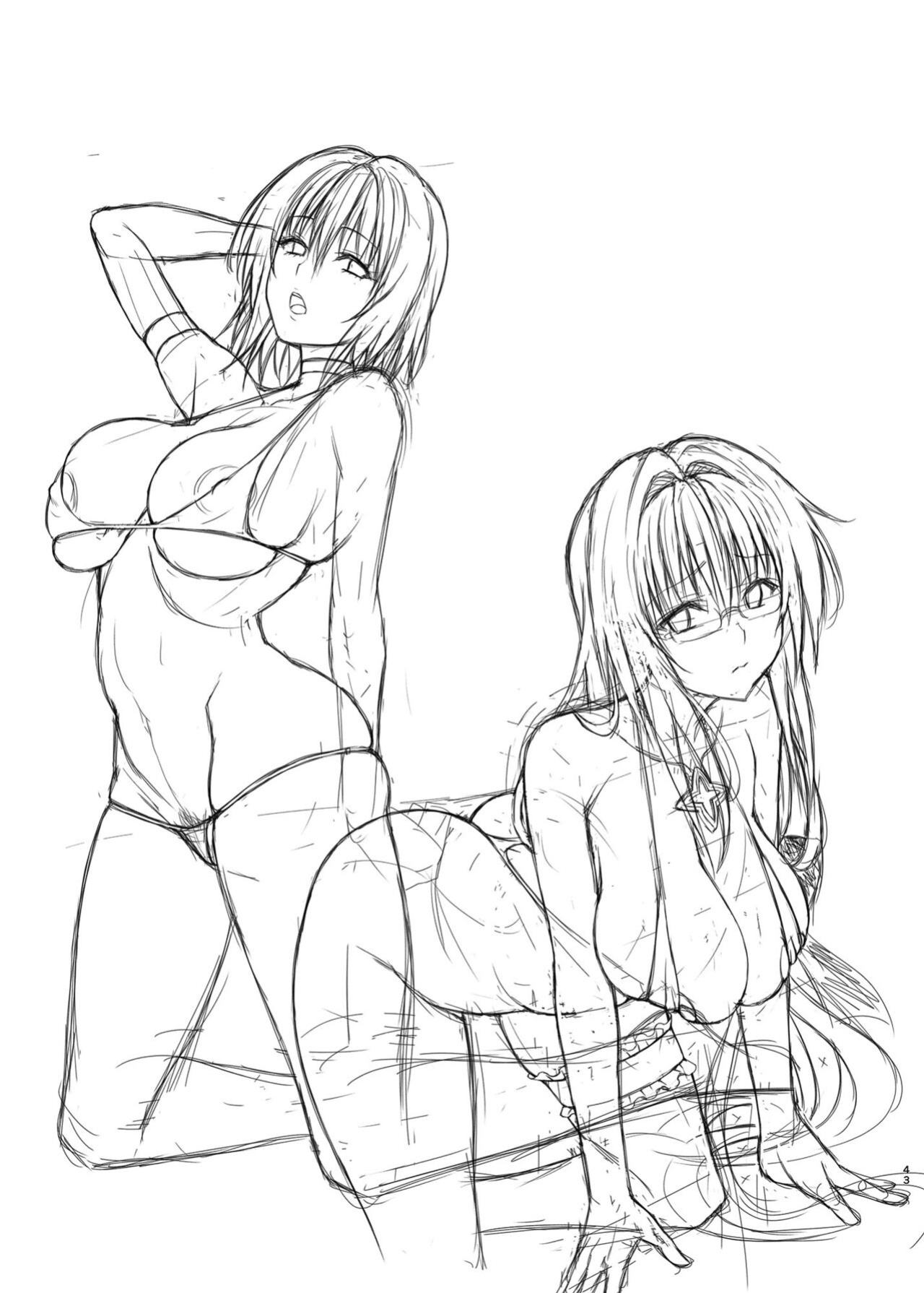 [TORA MACHINE (Kasukabe Taro)] Trouble★Teachers vol. 6 (To LOVE-Ru)