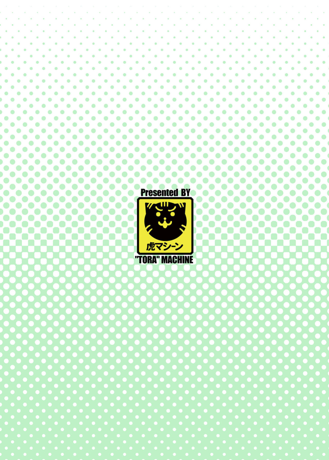 [TORA MACHINE (Kasukabe Taro)] Trouble★Teachers vol. 6 (To LOVE-Ru)