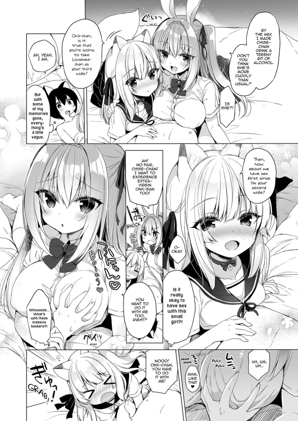 [23.4do (Ichiri)] Boku no Risou no Isekai Seikatsu 8 | My Ideal Life in Another World Vol. 8 {denpasoft.com}