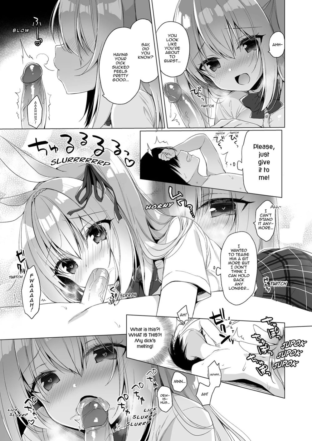 [23.4do (Ichiri)] Boku no Risou no Isekai Seikatsu 8 | My Ideal Life in Another World Vol. 8 {denpasoft.com}