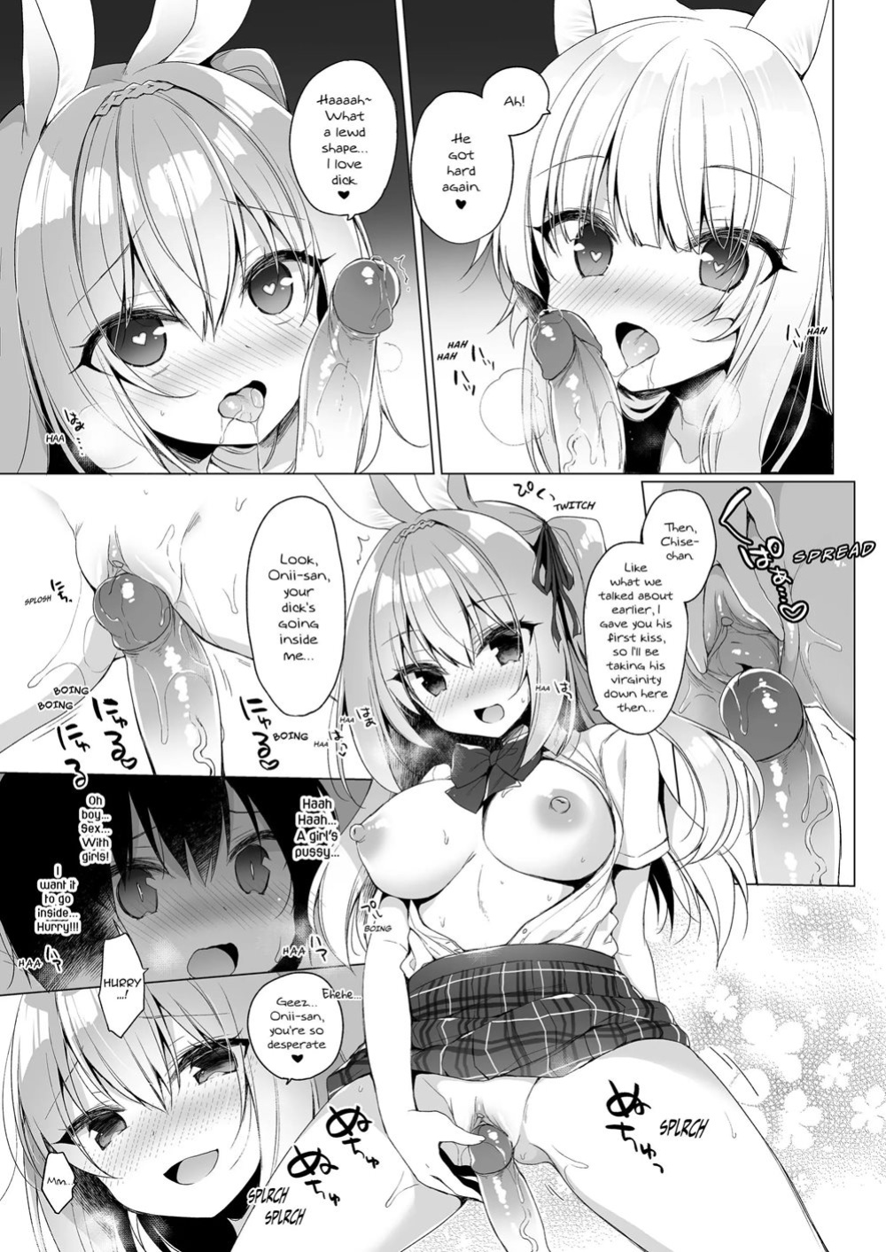 [23.4do (Ichiri)] Boku no Risou no Isekai Seikatsu 8 | My Ideal Life in Another World Vol. 8 {denpasoft.com}
